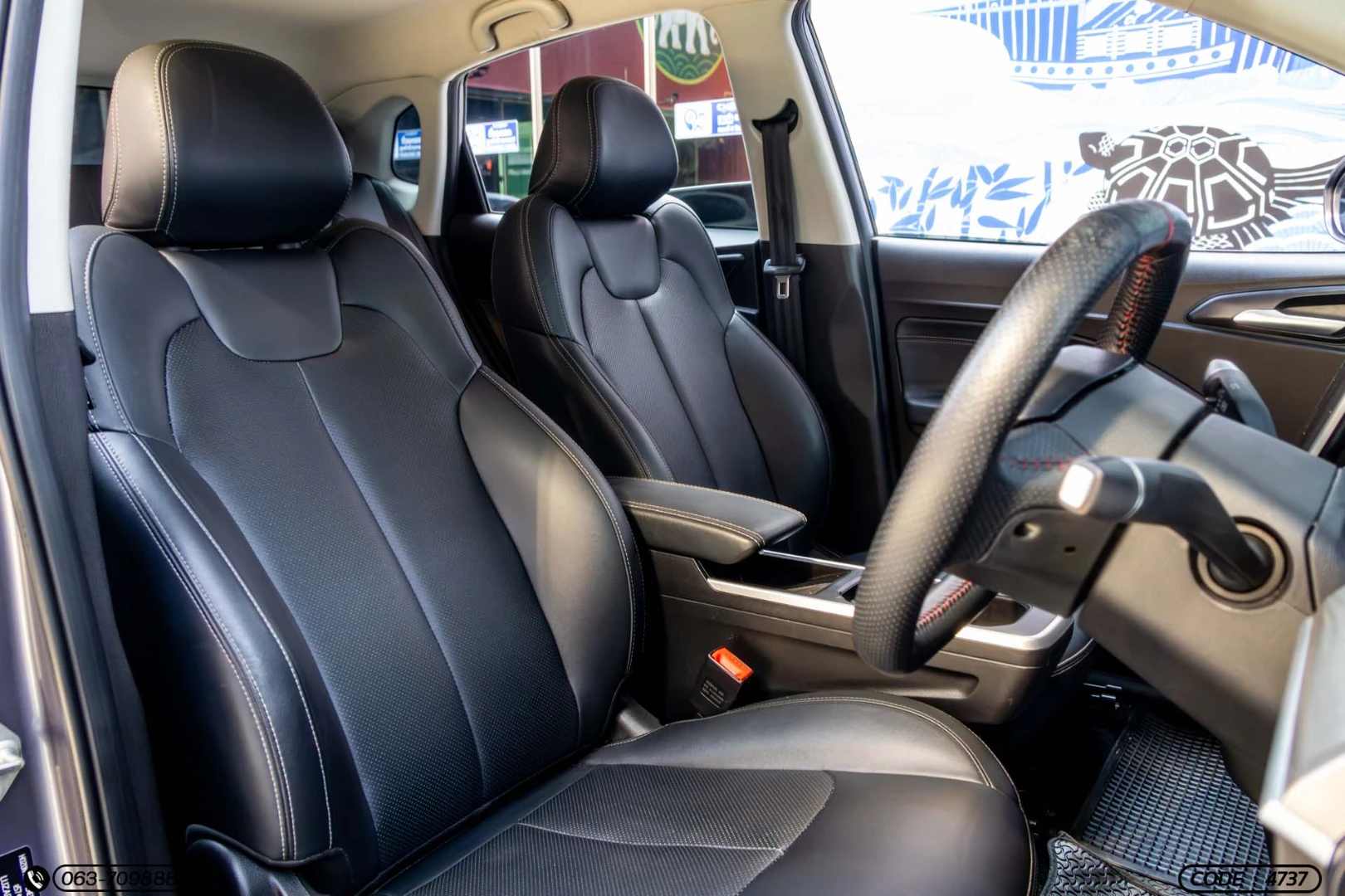 Neta V - - ภาพย่อที่ 15