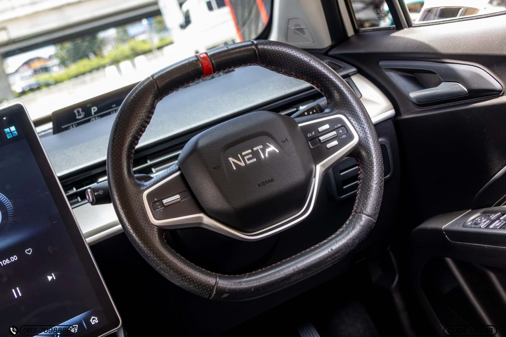 Neta V - - ภาพย่อที่ 16