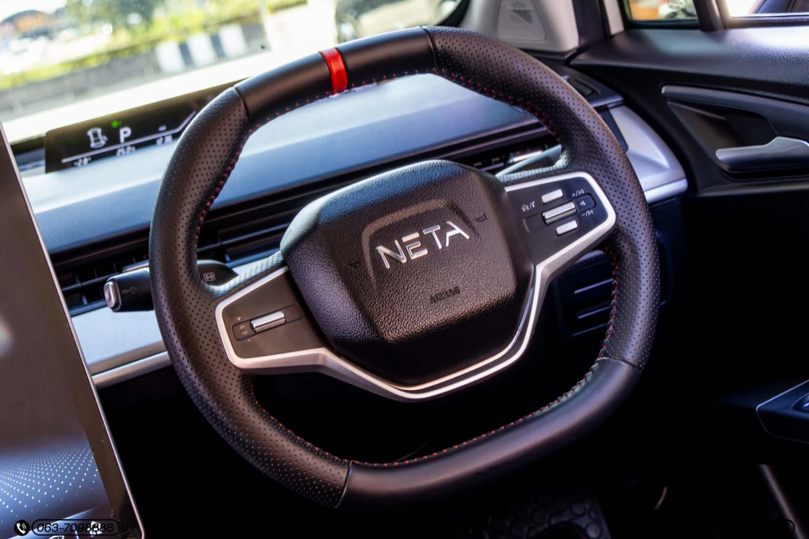 Neta V - - ภาพย่อที่ 17