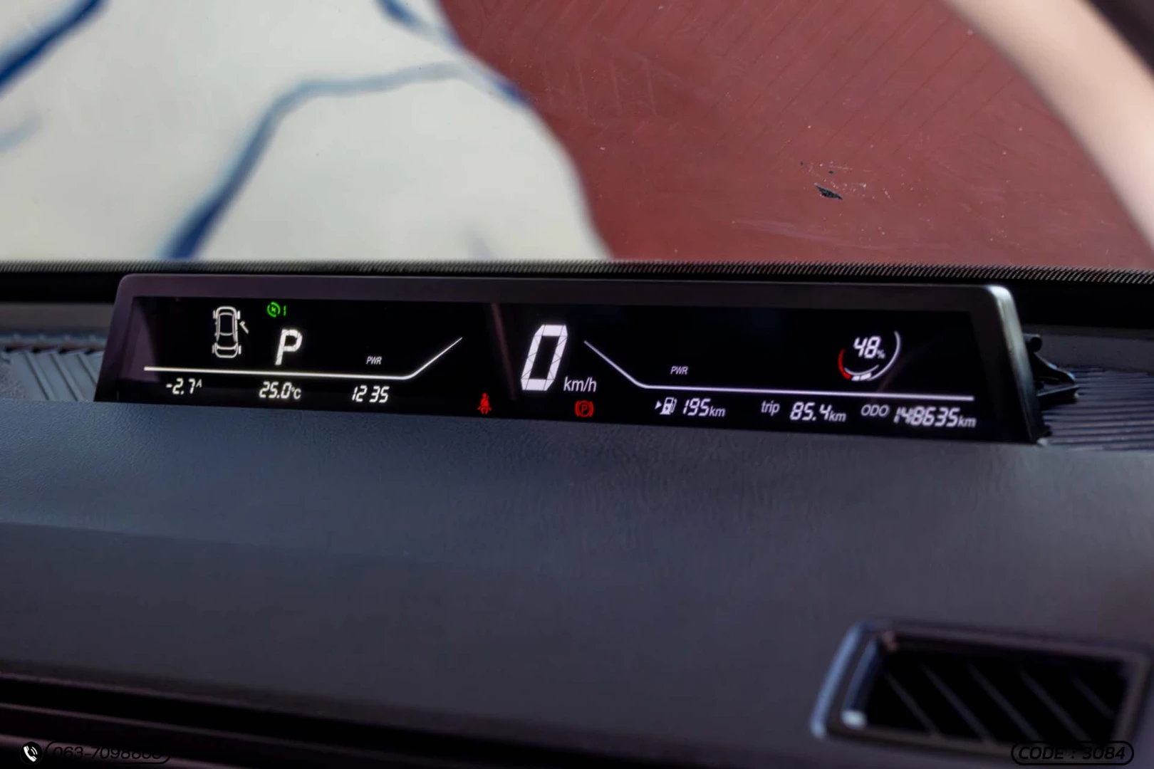 Neta V - - ภาพย่อที่ 21