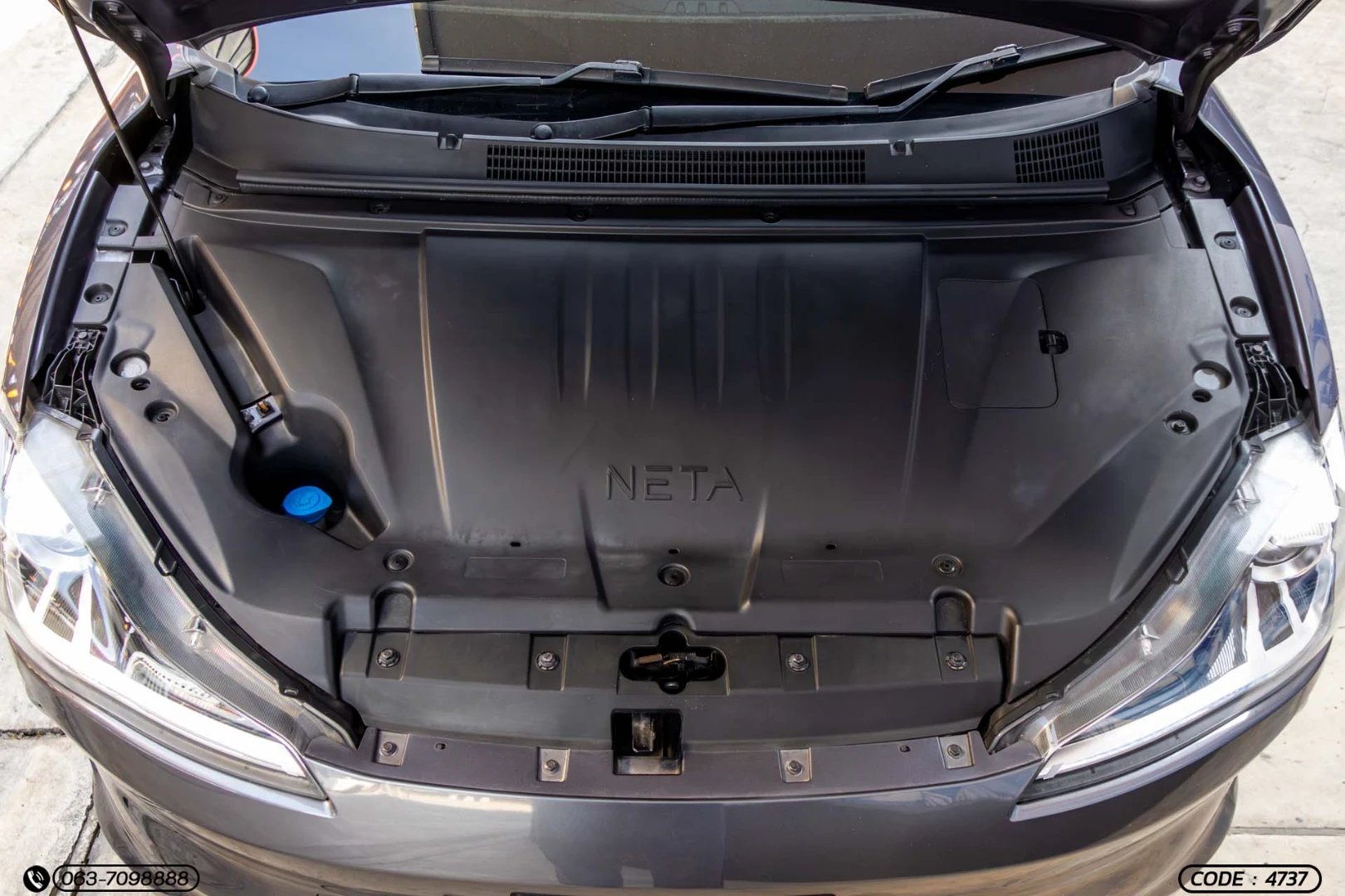 Neta V - - ภาพย่อที่ 24