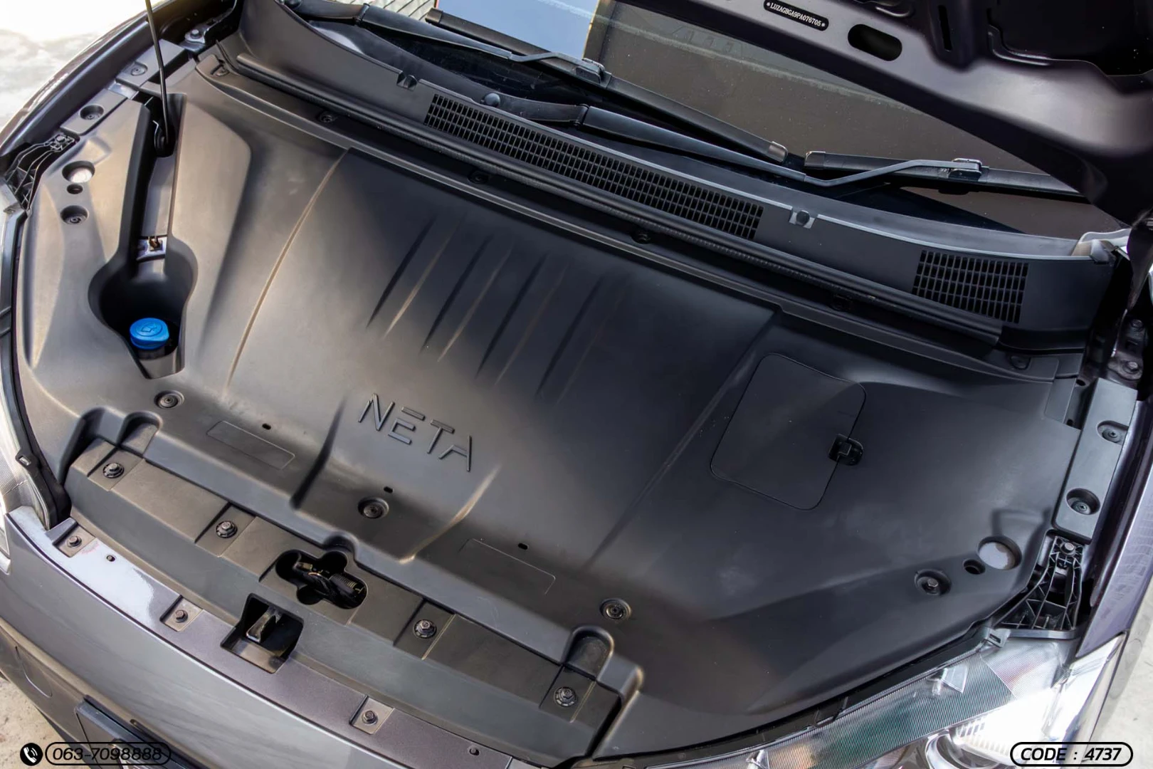 Neta V - - ภาพย่อที่ 25