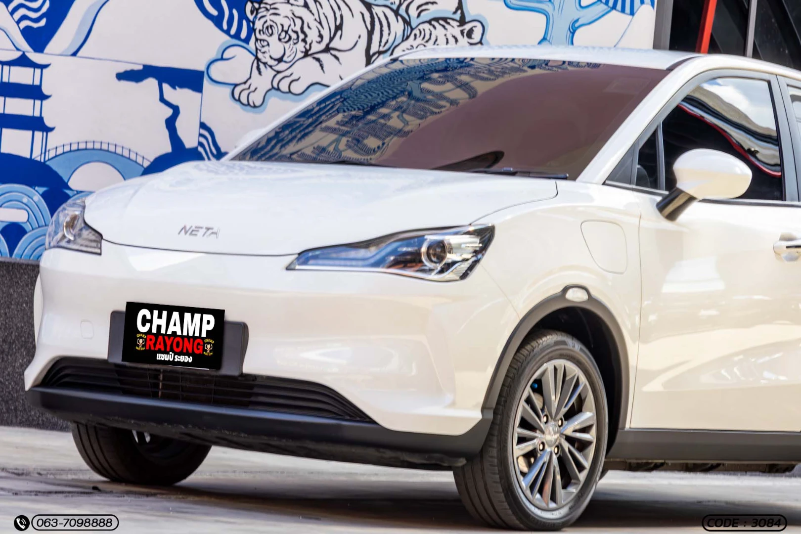 Neta V - - ภาพย่อที่ 3