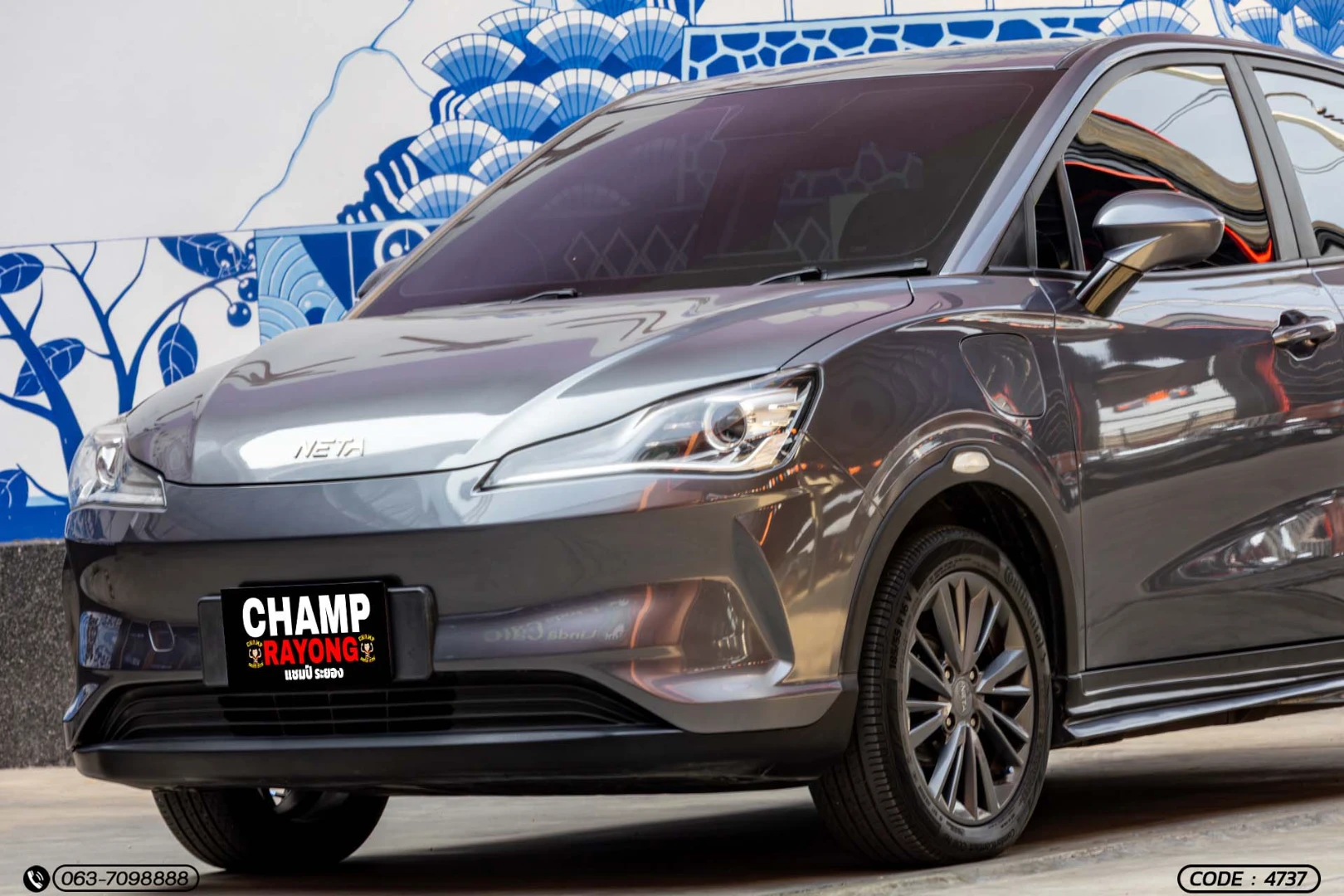 Neta V - - ภาพย่อที่ 3