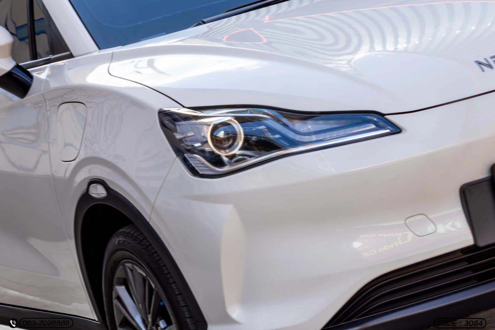 Neta V - - ภาพย่อที่ 4