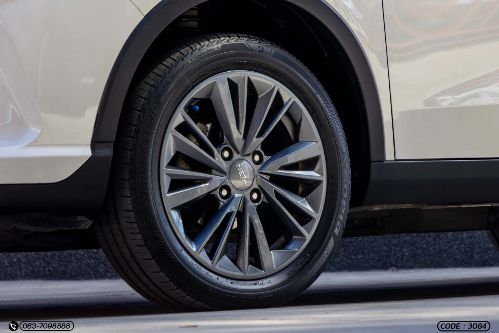 Neta V - - ภาพย่อที่ 6