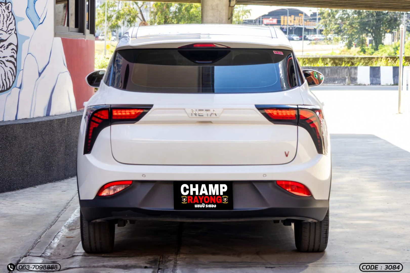 Neta V - - ภาพย่อที่ 8