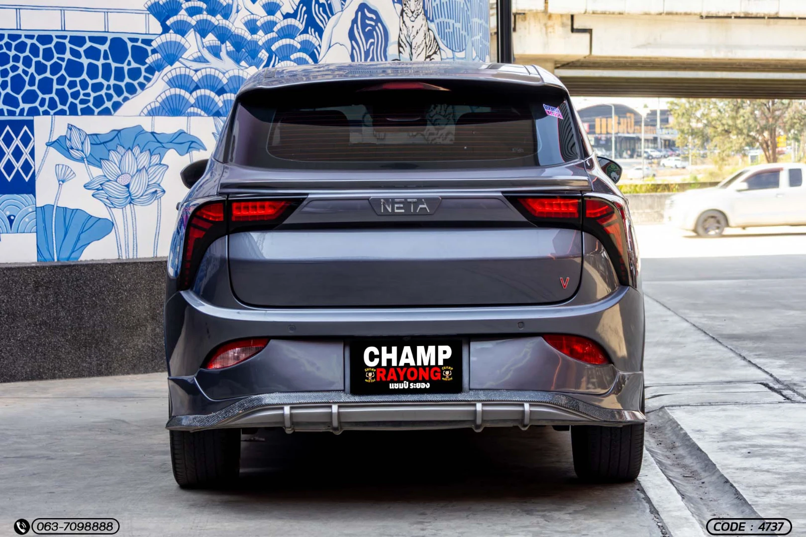 Neta V - - ภาพย่อที่ 8