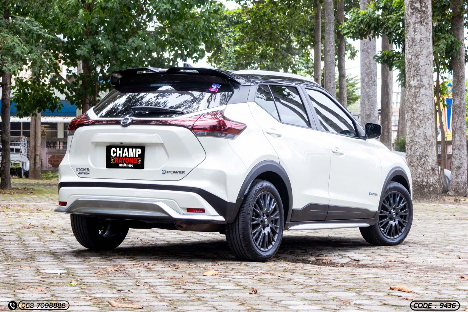 Nissan KICK E-POWER 1.2 AUTECH (MY22) - ภาพย่อที่ 8