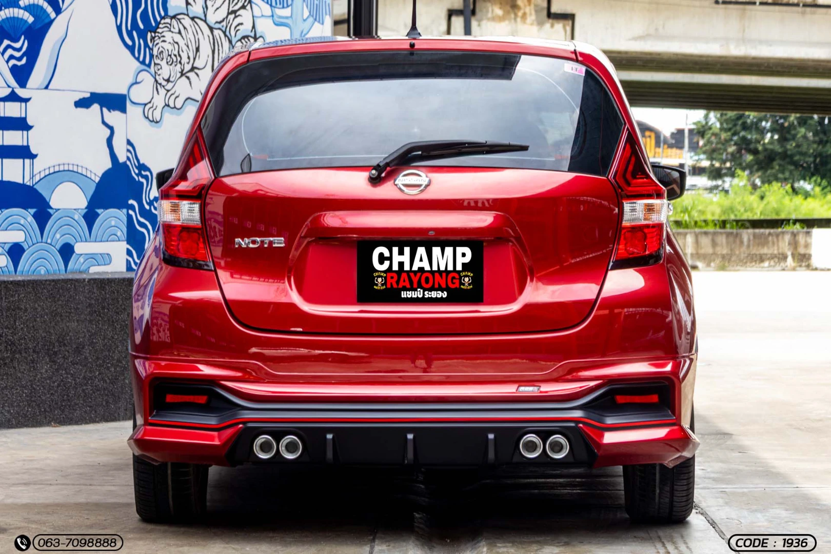 Nissan NOTE 1.2 V - ภาพย่อที่ 9