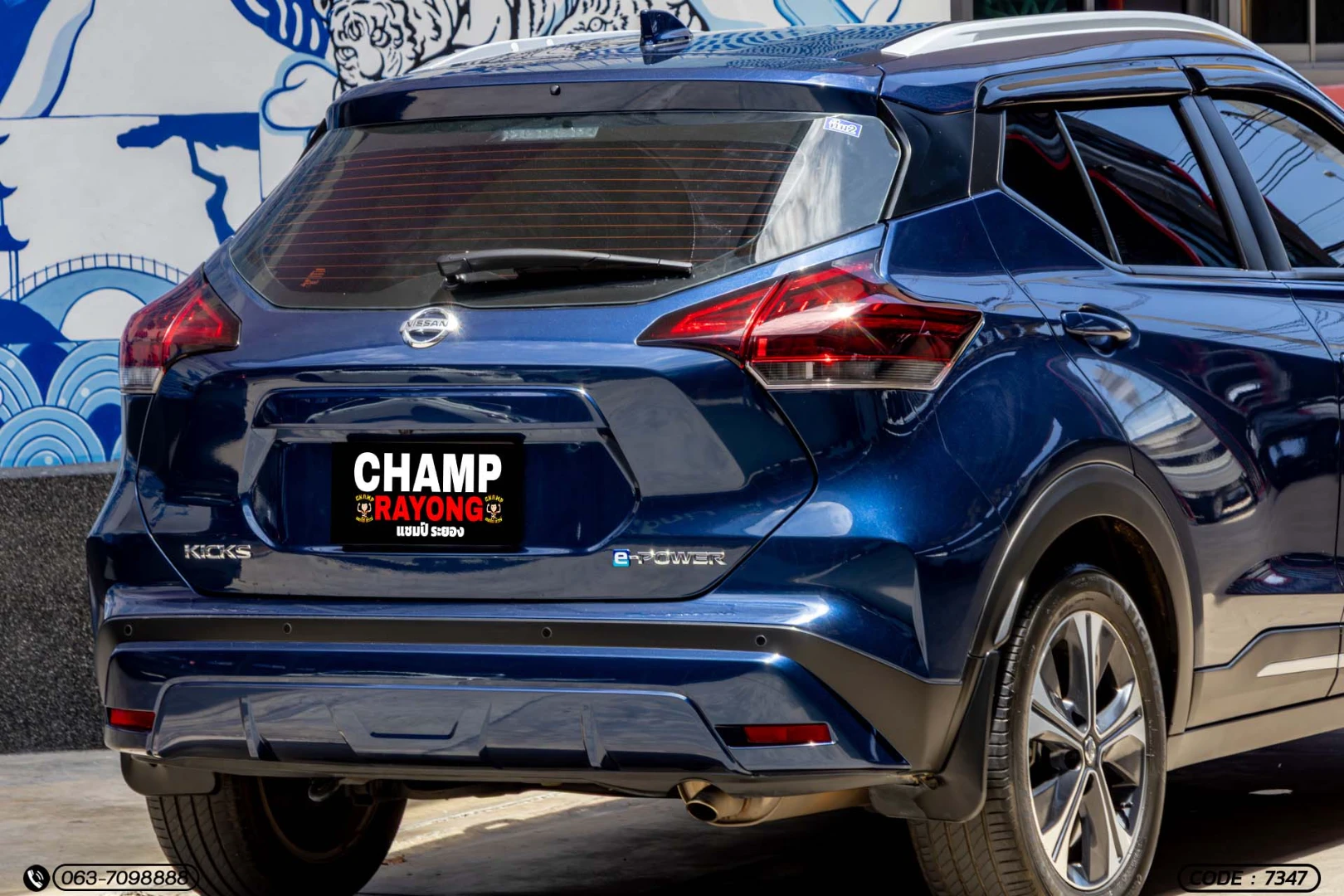 Nissan KICKS E-POWER 1.2 V (MY22) - ภาพย่อที่ 9