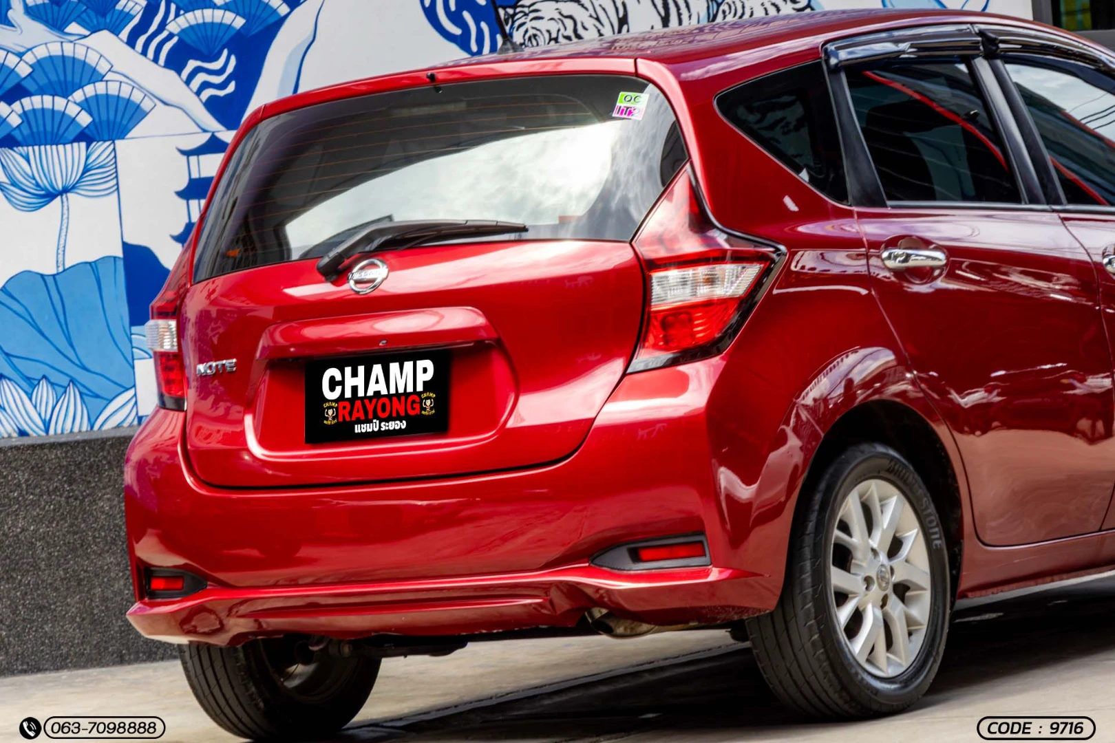 Nissan NOTE 1.2 VL - ภาพย่อที่ 9