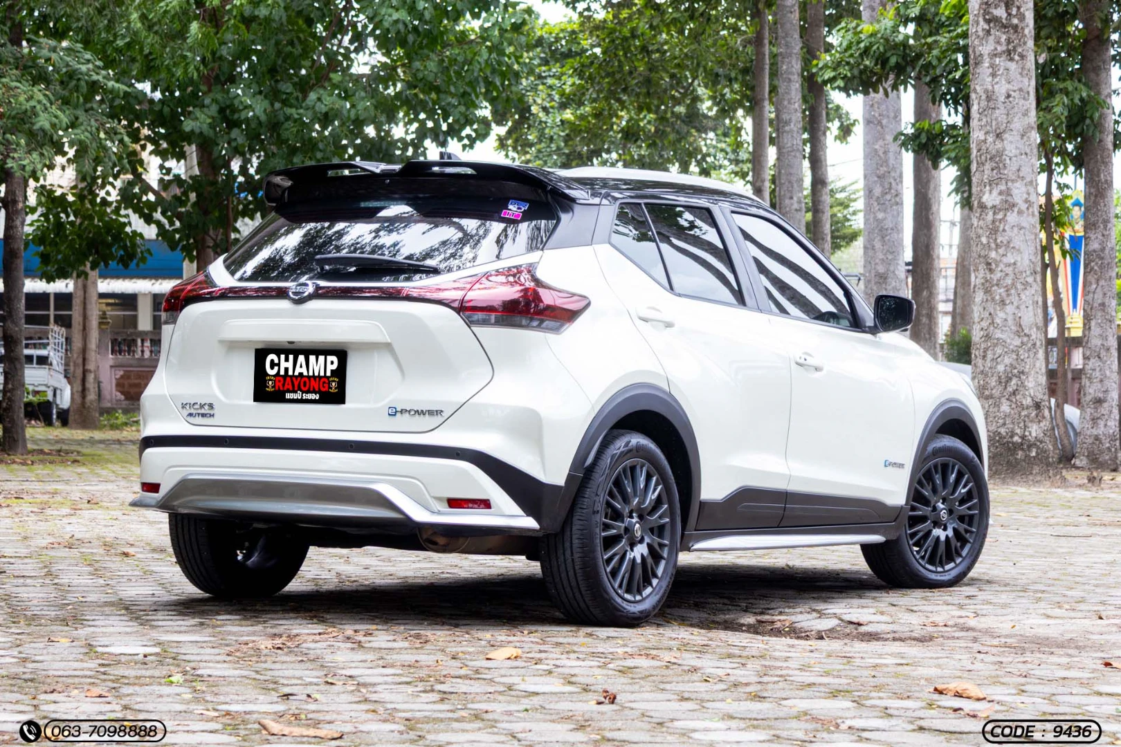Nissan KICK E-POWER 1.2 AUTECH (MY22) - ภาพย่อที่ 9