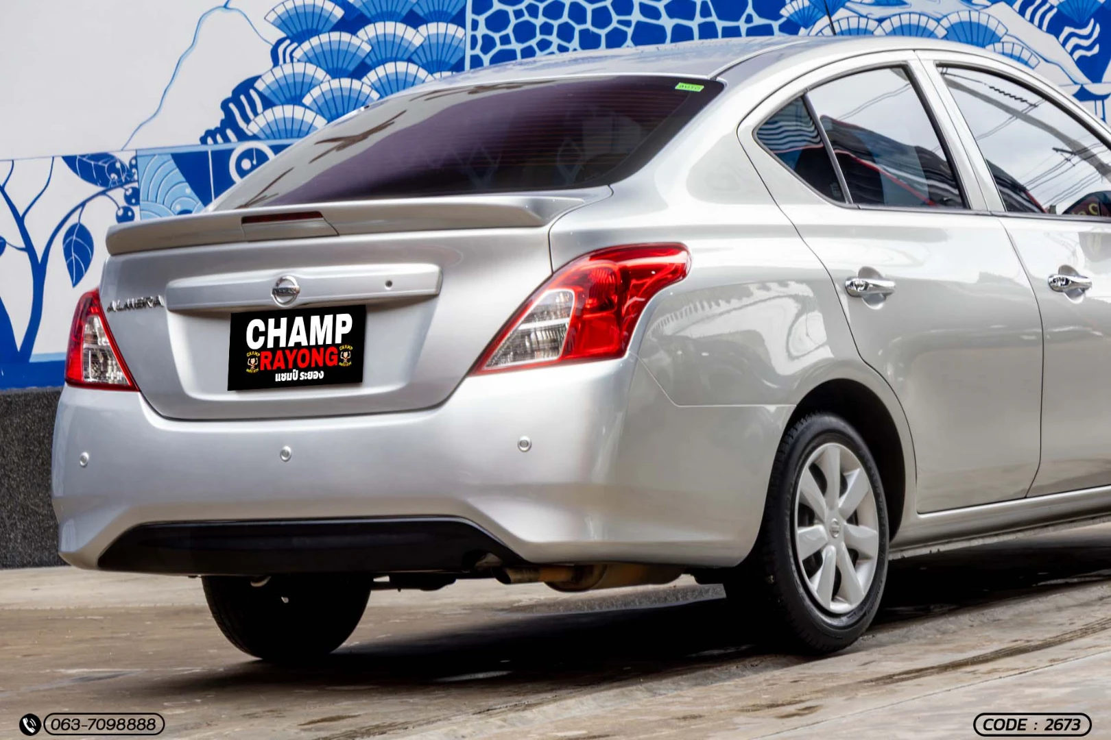 Nissan ALMERA 1.2 E (MNC) - ภาพย่อที่ 9