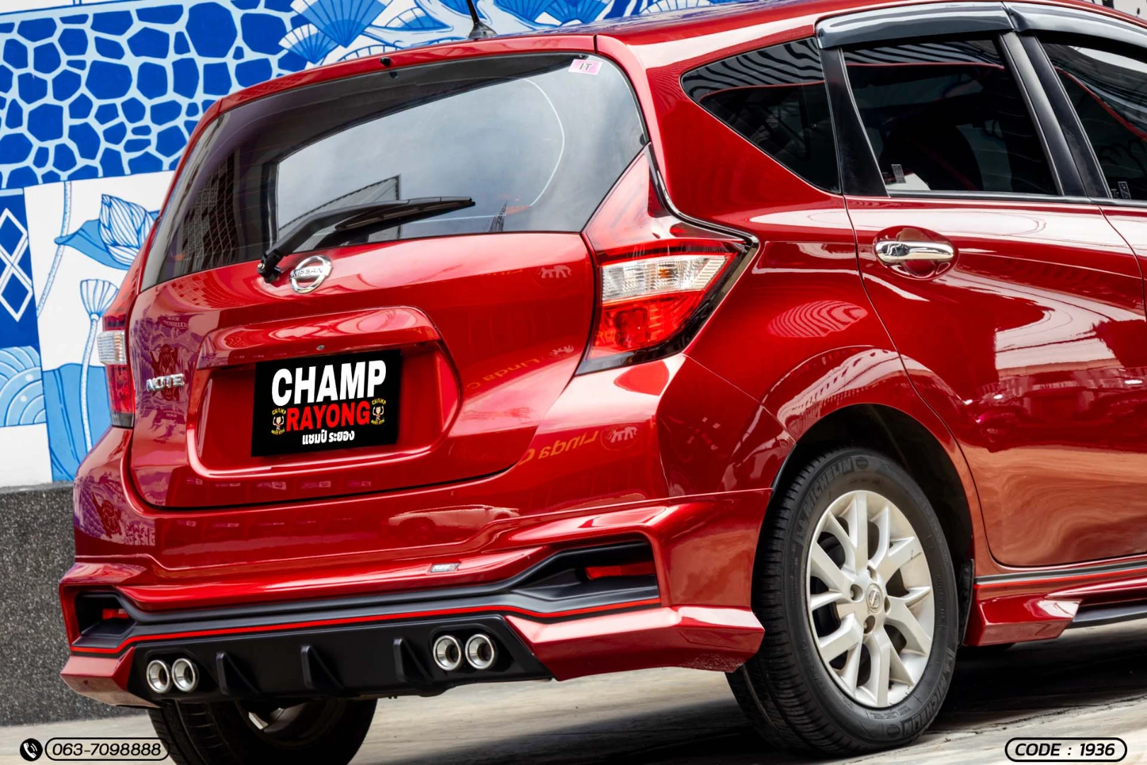 Nissan NOTE 1.2 V - ภาพย่อที่ 10