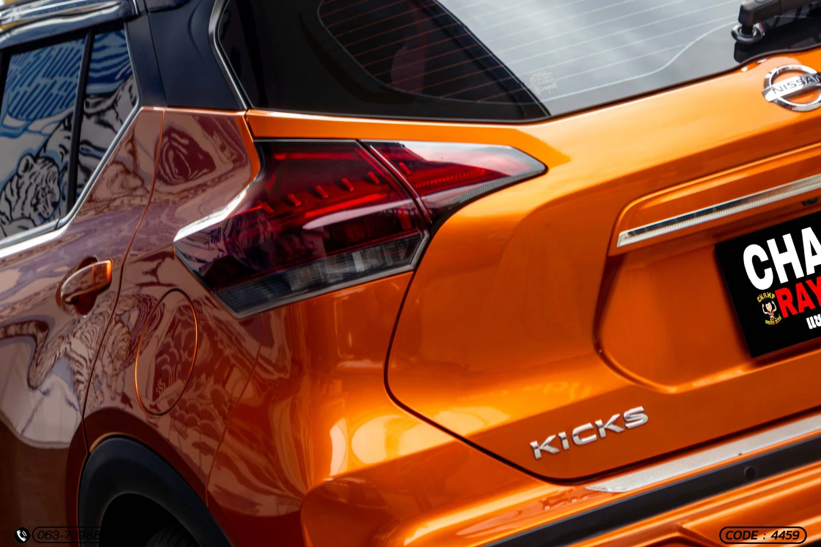 Nissan KICKS E-POWER 1.2 VL - ภาพย่อที่ 10