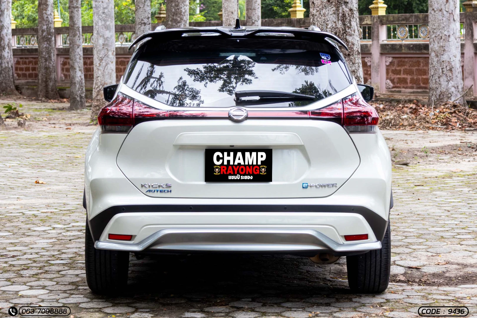 Nissan KICK E-POWER 1.2 AUTECH (MY22) - ภาพย่อที่ 10