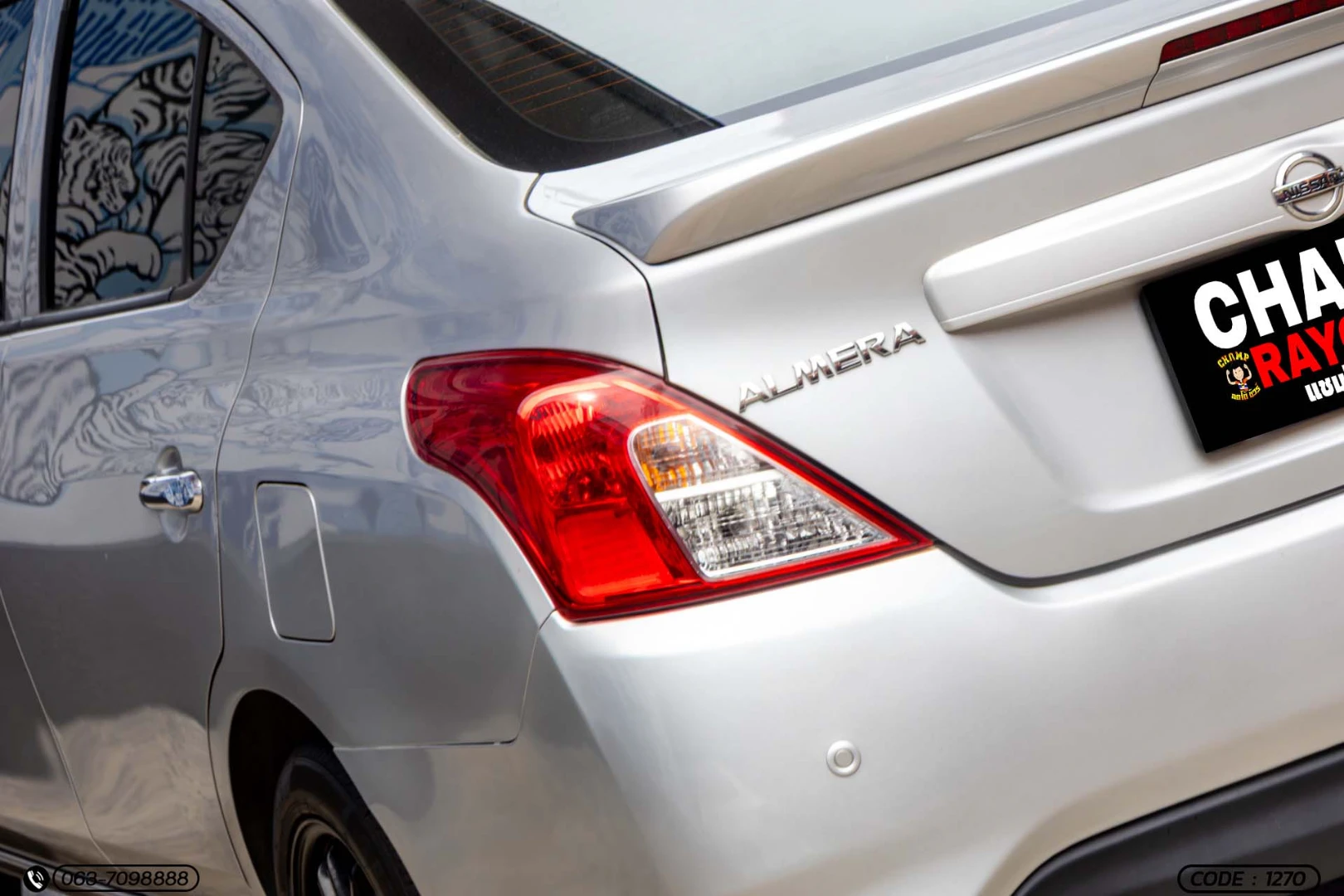 Nissan ALMERA 1.2 E (MNC) - ภาพย่อที่ 10
