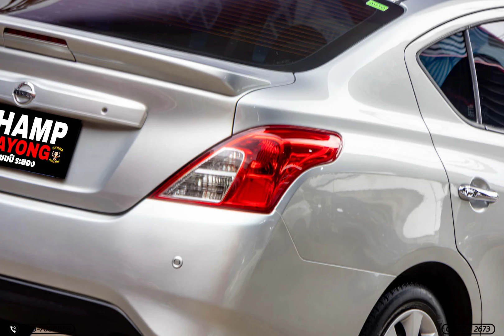 Nissan ALMERA 1.2 E (MNC) - ภาพย่อที่ 10