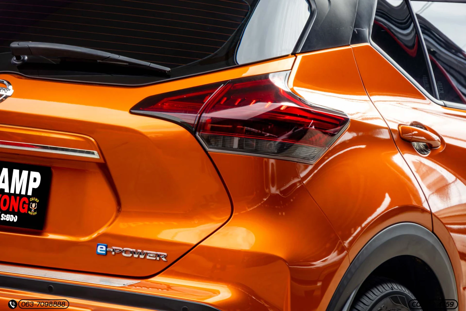 Nissan KICKS E-POWER 1.2 VL - ภาพย่อที่ 11