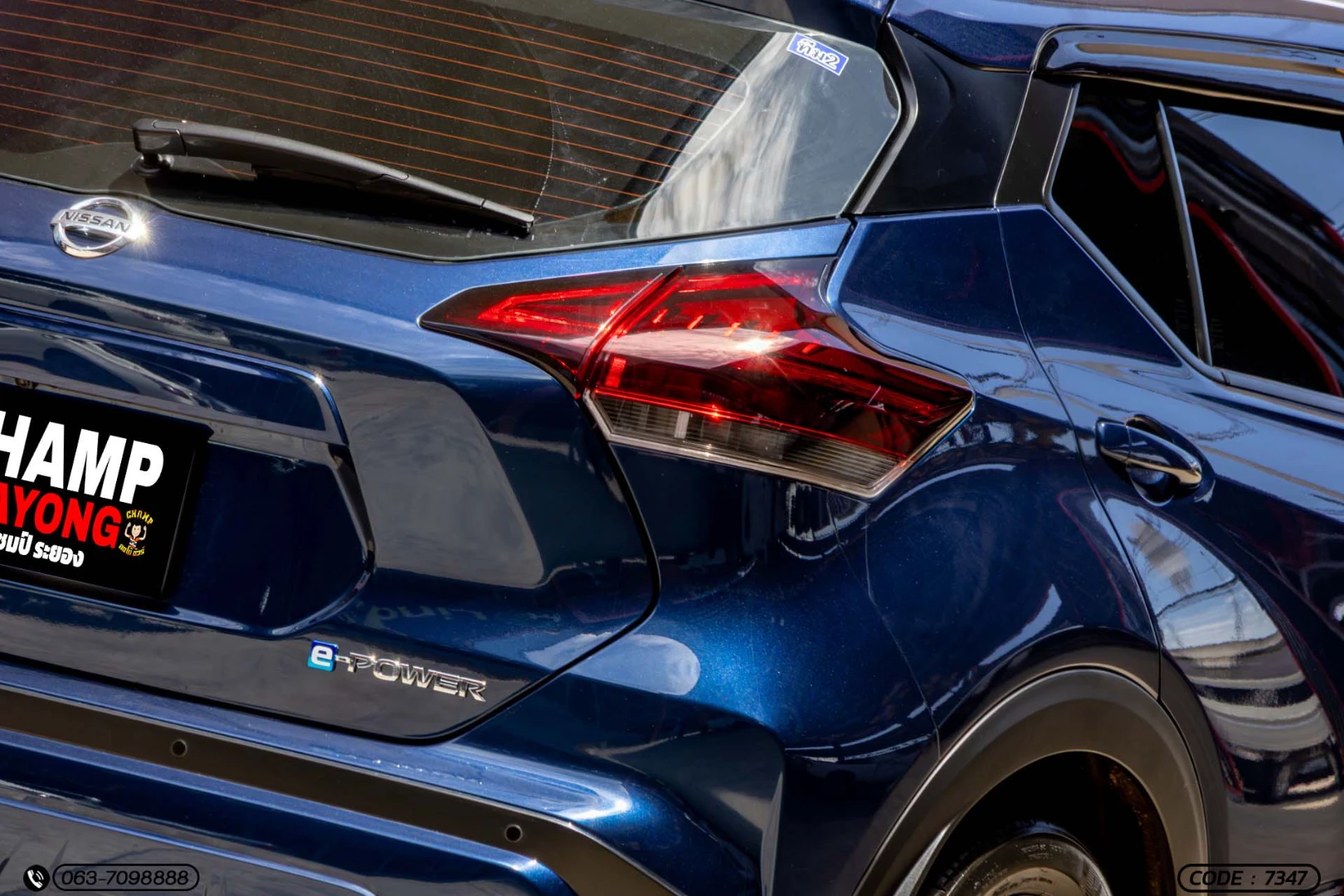 Nissan KICKS E-POWER 1.2 V (MY22) - ภาพย่อที่ 11