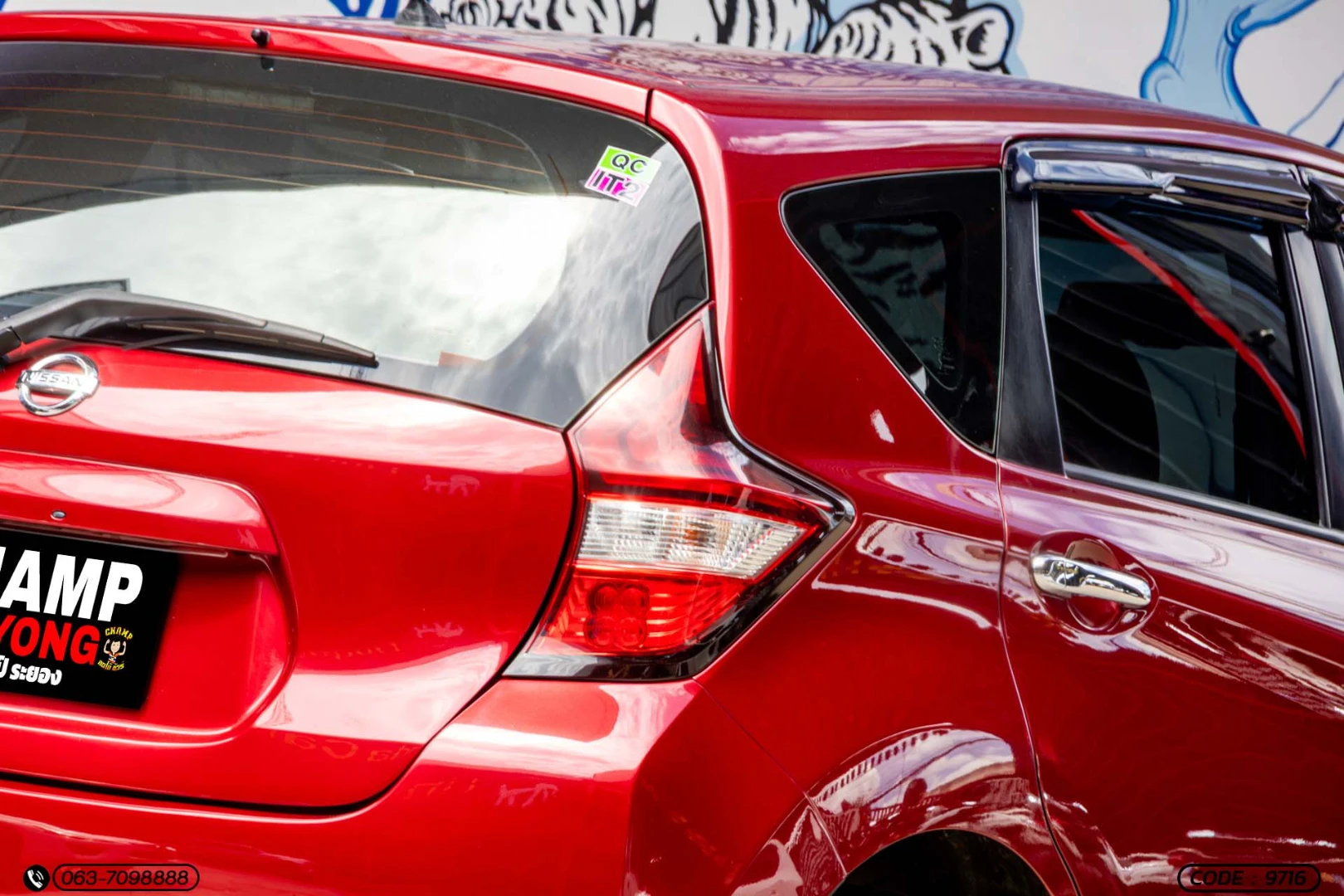 Nissan NOTE 1.2 VL - ภาพย่อที่ 11