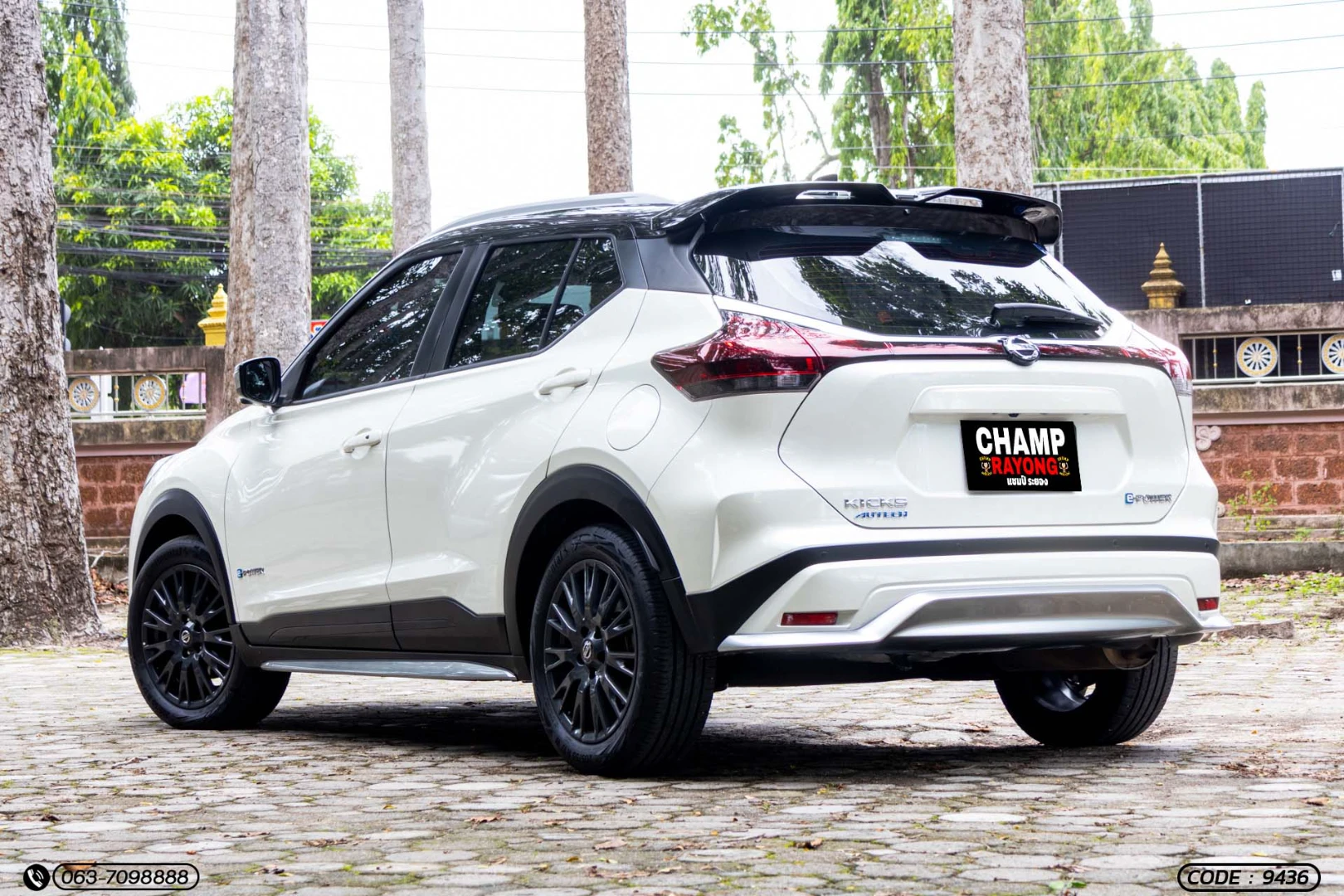Nissan KICK E-POWER 1.2 AUTECH (MY22) - ภาพย่อที่ 11