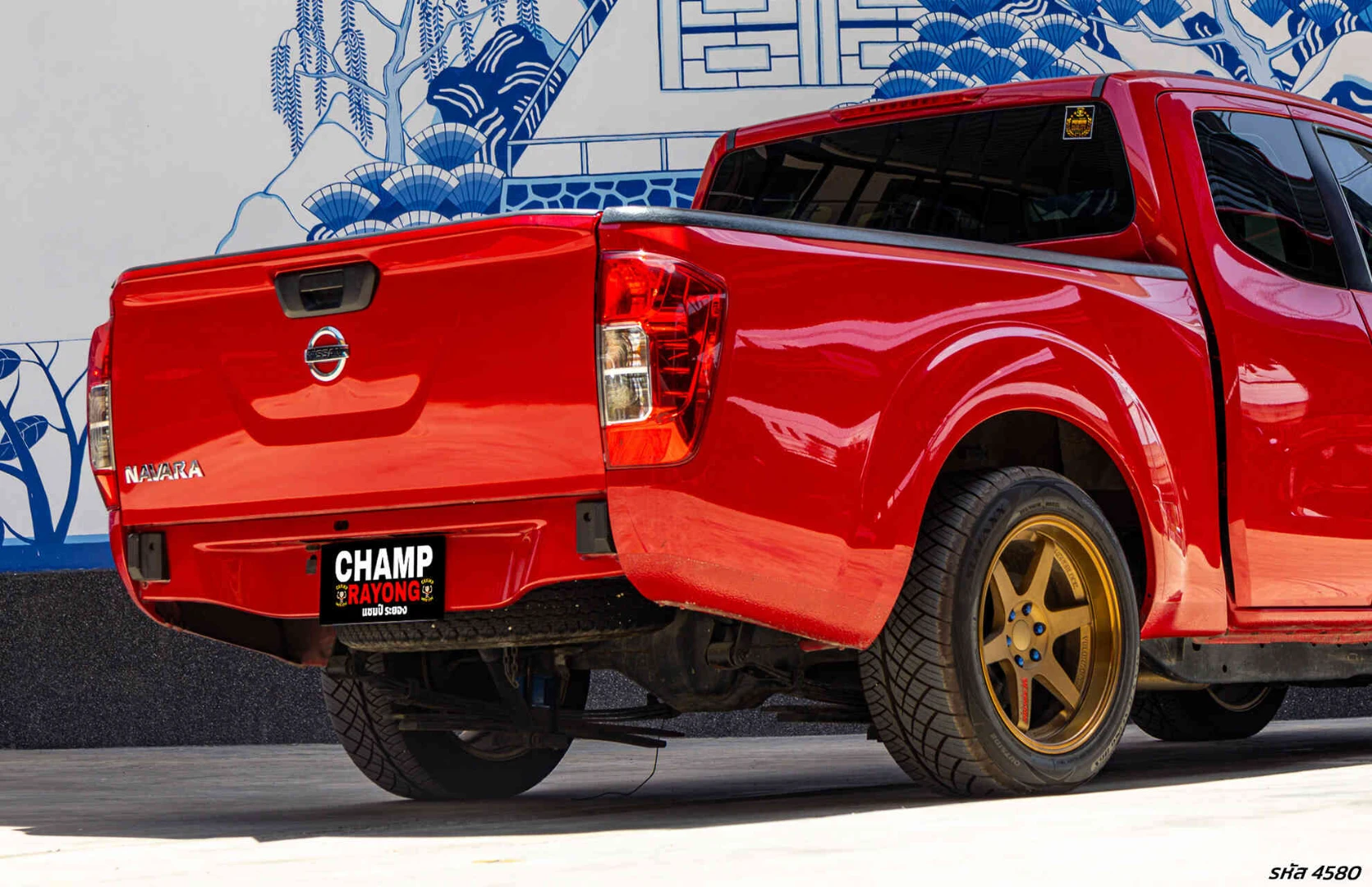 Nissan NP300 NAVARA KING CAB 2.5 SL (MY20) - ภาพย่อที่ 10