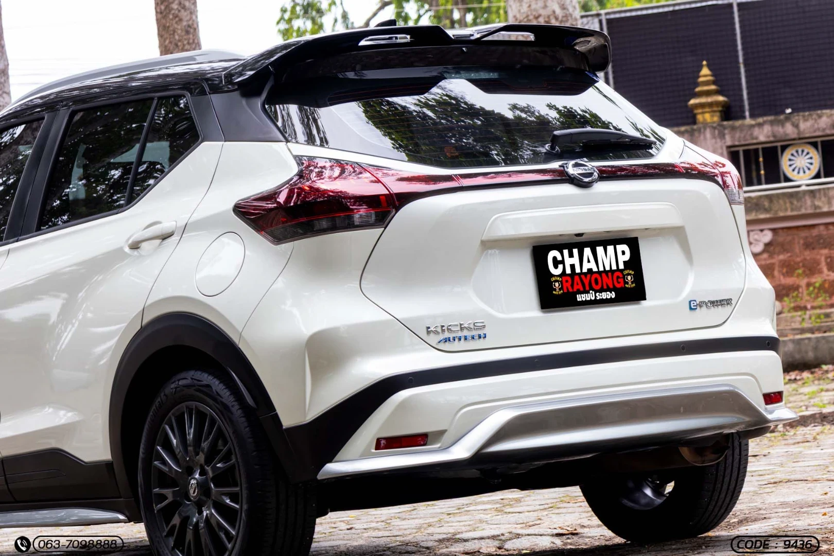 Nissan KICK E-POWER 1.2 AUTECH (MY22) - ภาพย่อที่ 11