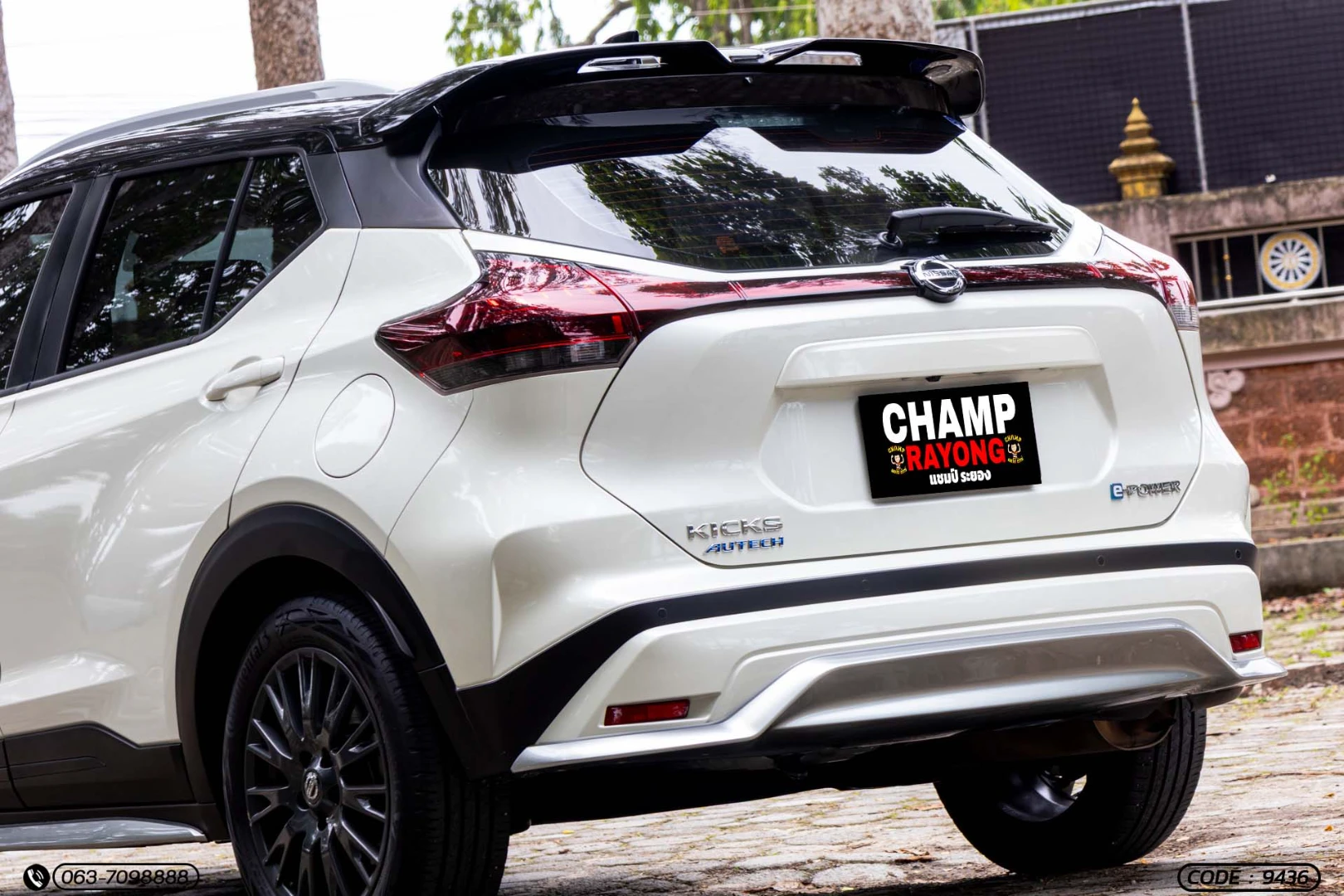 Nissan KICK E-POWER 1.2 AUTECH (MY22) - ภาพย่อที่ 12