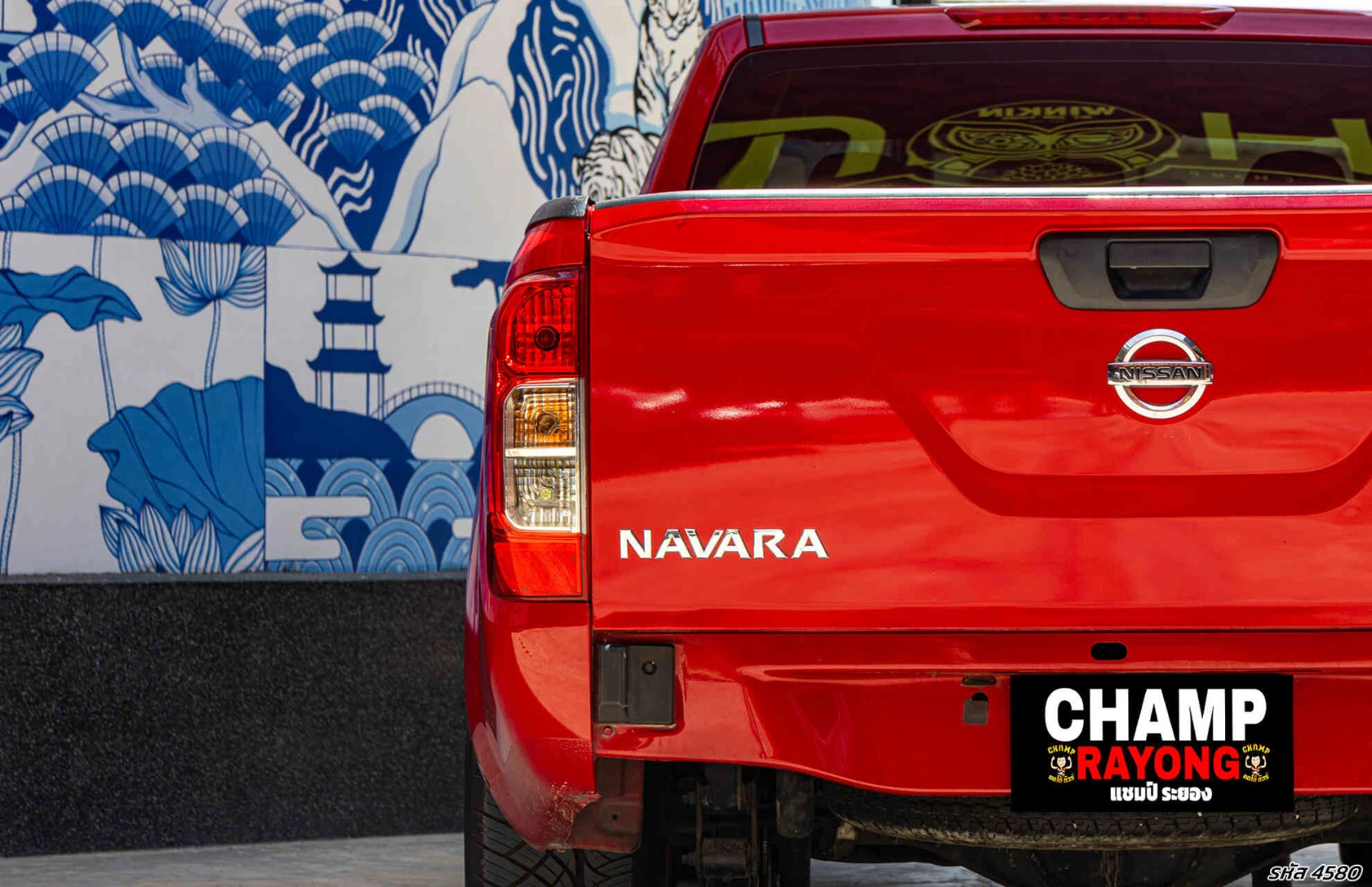 Nissan NP300 NAVARA KING CAB 2.5 SL (MY20) - ภาพย่อที่ 11