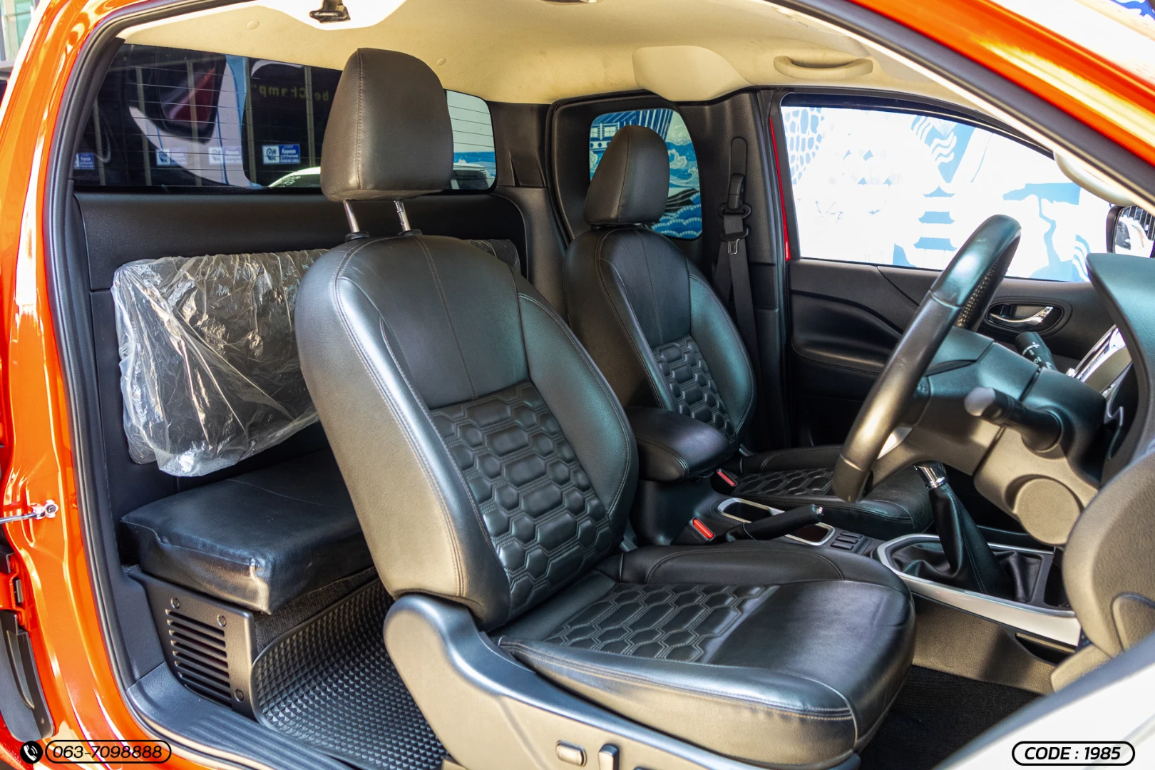 Nissan NAVARA KING CAB 2.3 V CALIBRE (MY20) - ภาพย่อที่ 13