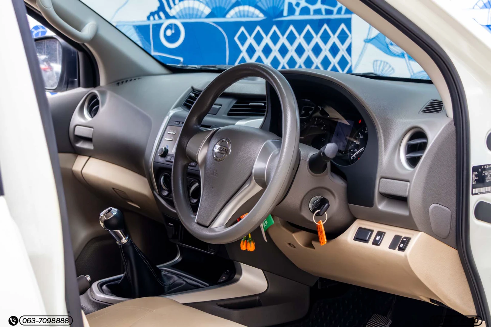 Nissan NP300 NAVARA DOUBLE CAB 2.5 S - ภาพย่อที่ 13