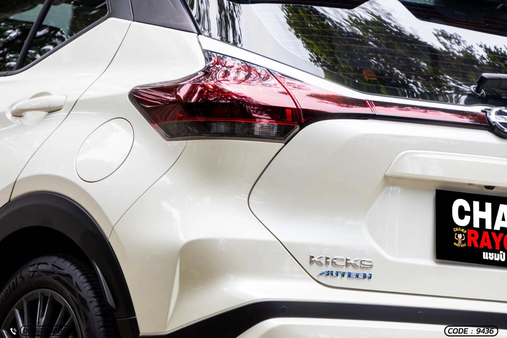 Nissan KICK E-POWER 1.2 AUTECH (MY22) - ภาพย่อที่ 13