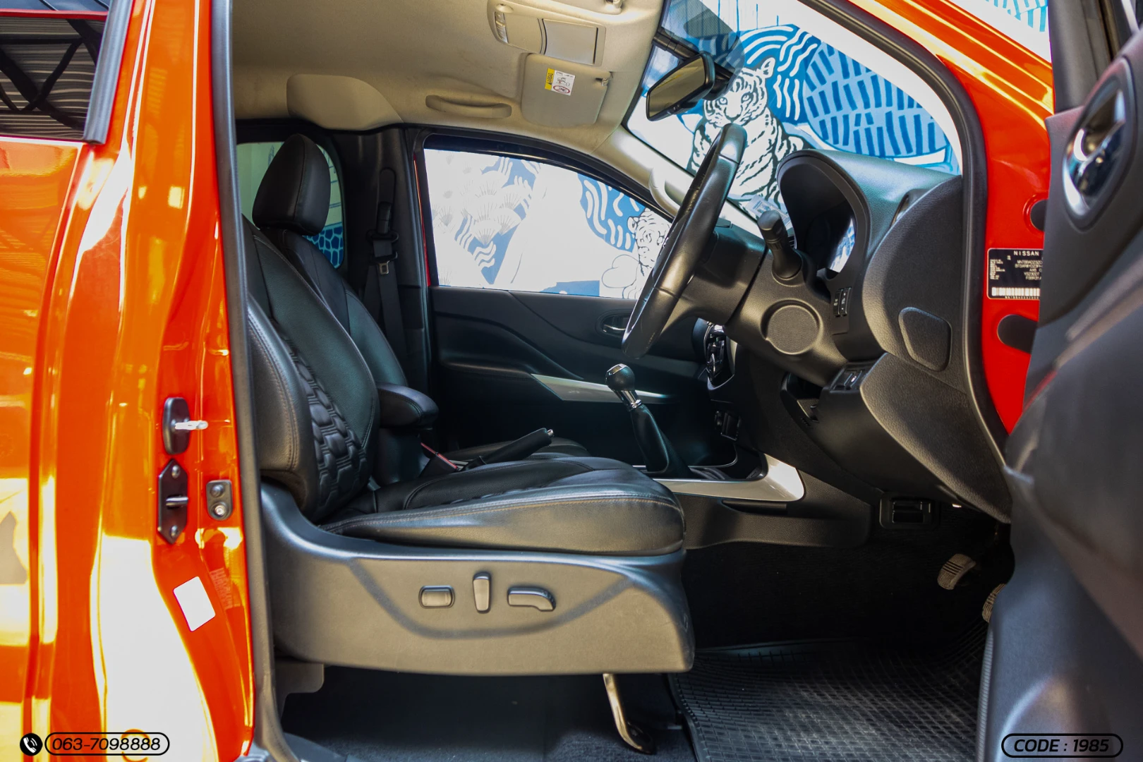 Nissan NAVARA KING CAB 2.3 V CALIBRE (MY20) - ภาพย่อที่ 14