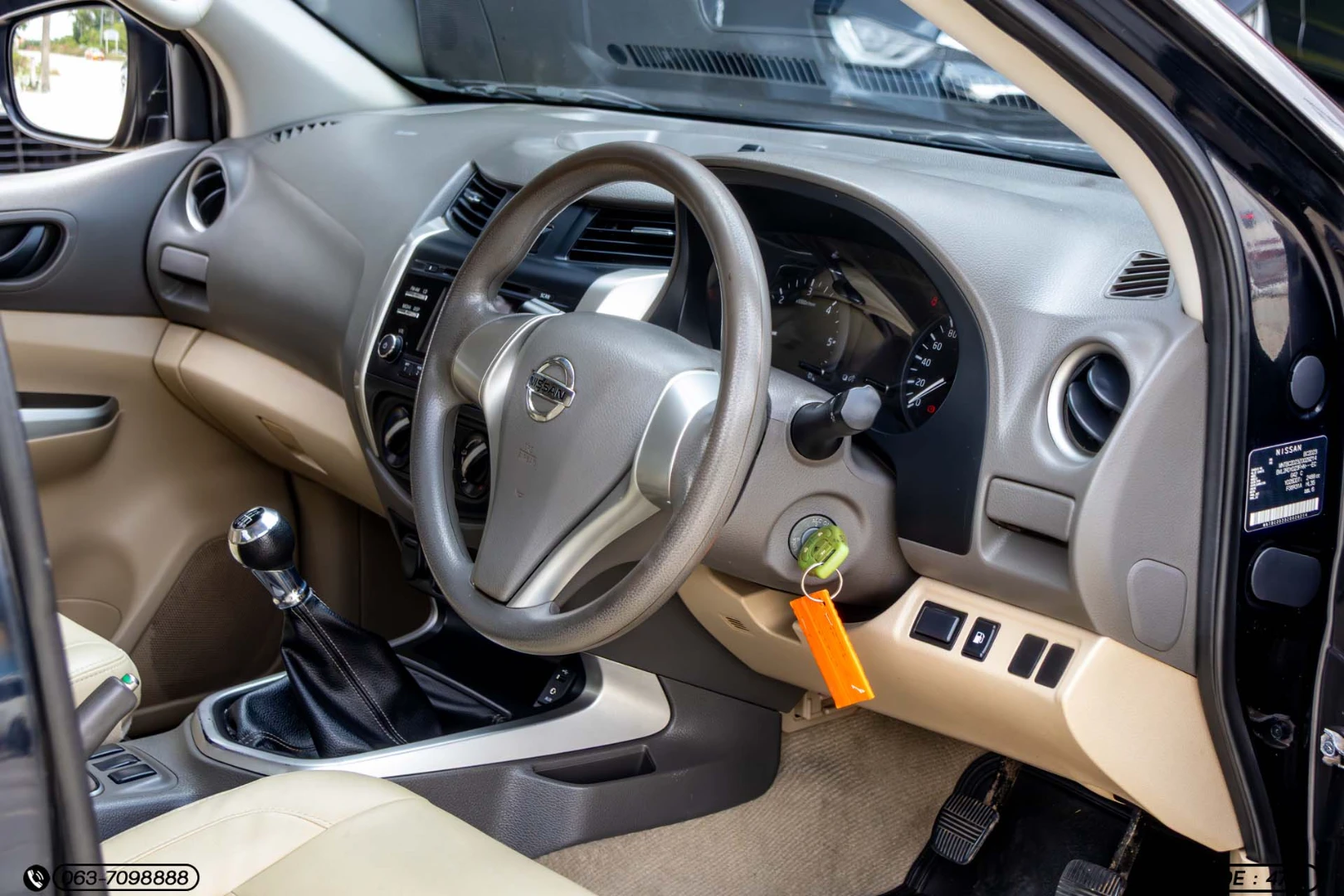 Nissan NP300 NAVARA KING CAB 2.5 S - ภาพย่อที่ 14
