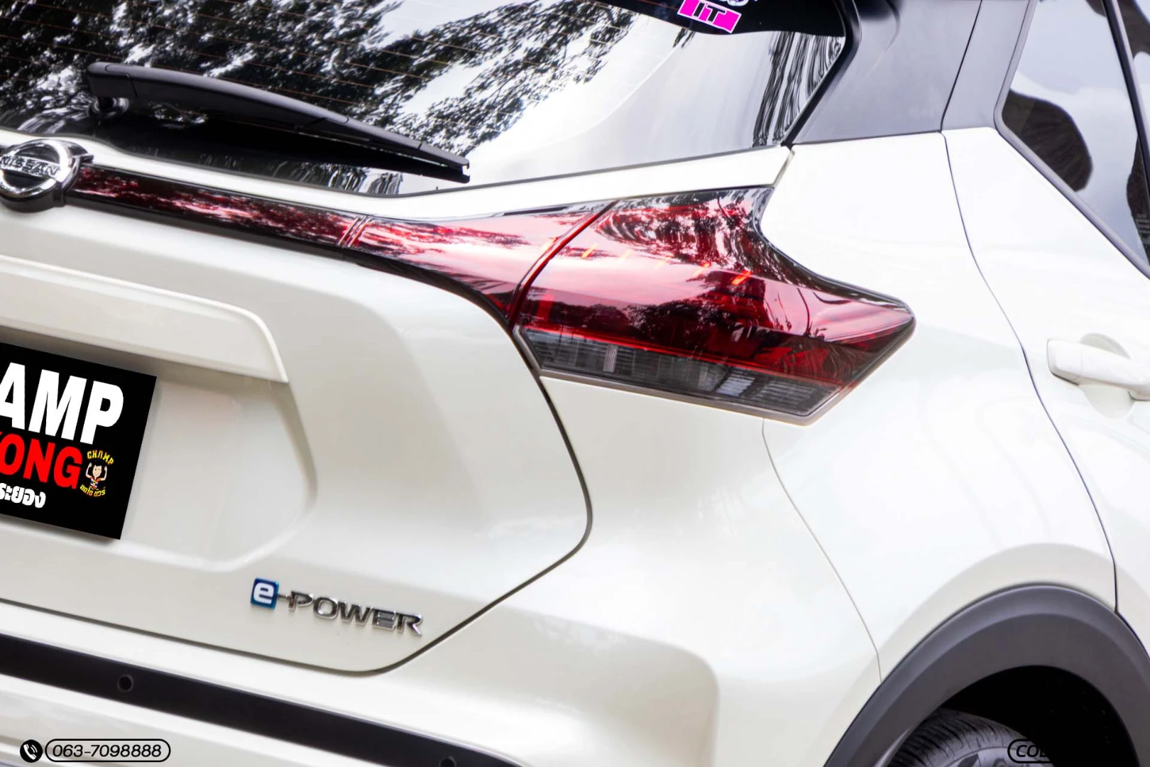 Nissan KICK E-POWER 1.2 AUTECH (MY22) - ภาพย่อที่ 14