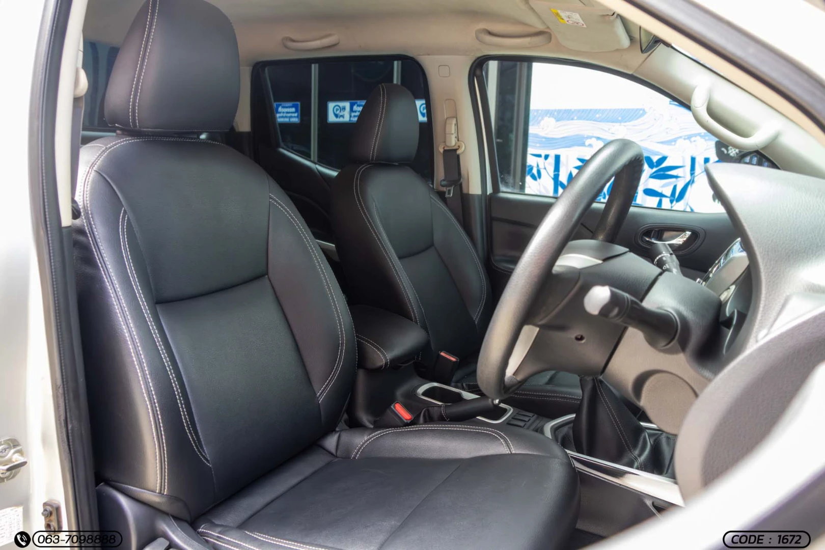Nissan NP300 NAVARA DOUBLE CAB 2.5 E CALIBRE - ภาพย่อที่ 14