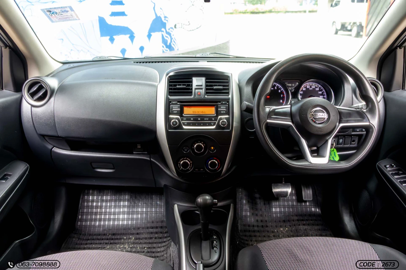 Nissan ALMERA 1.2 E (MNC) - ภาพย่อที่ 14