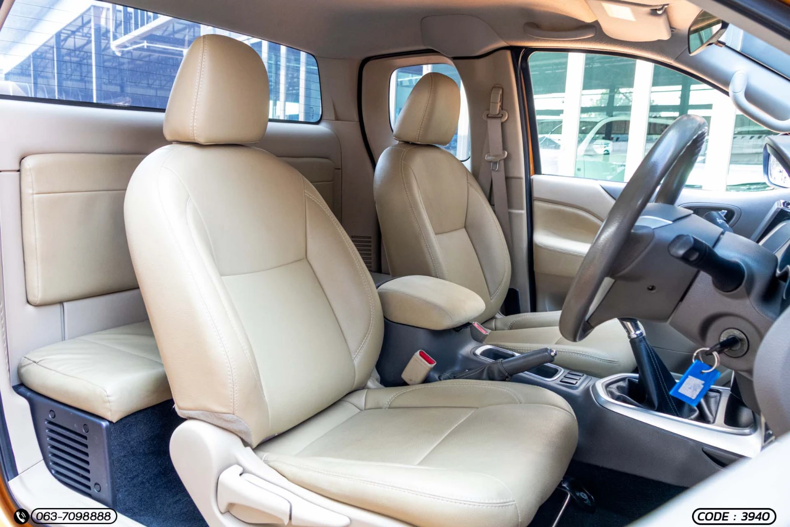 Nissan NP300 NAVARA KING CAB 2.5 E - ภาพย่อที่ 14