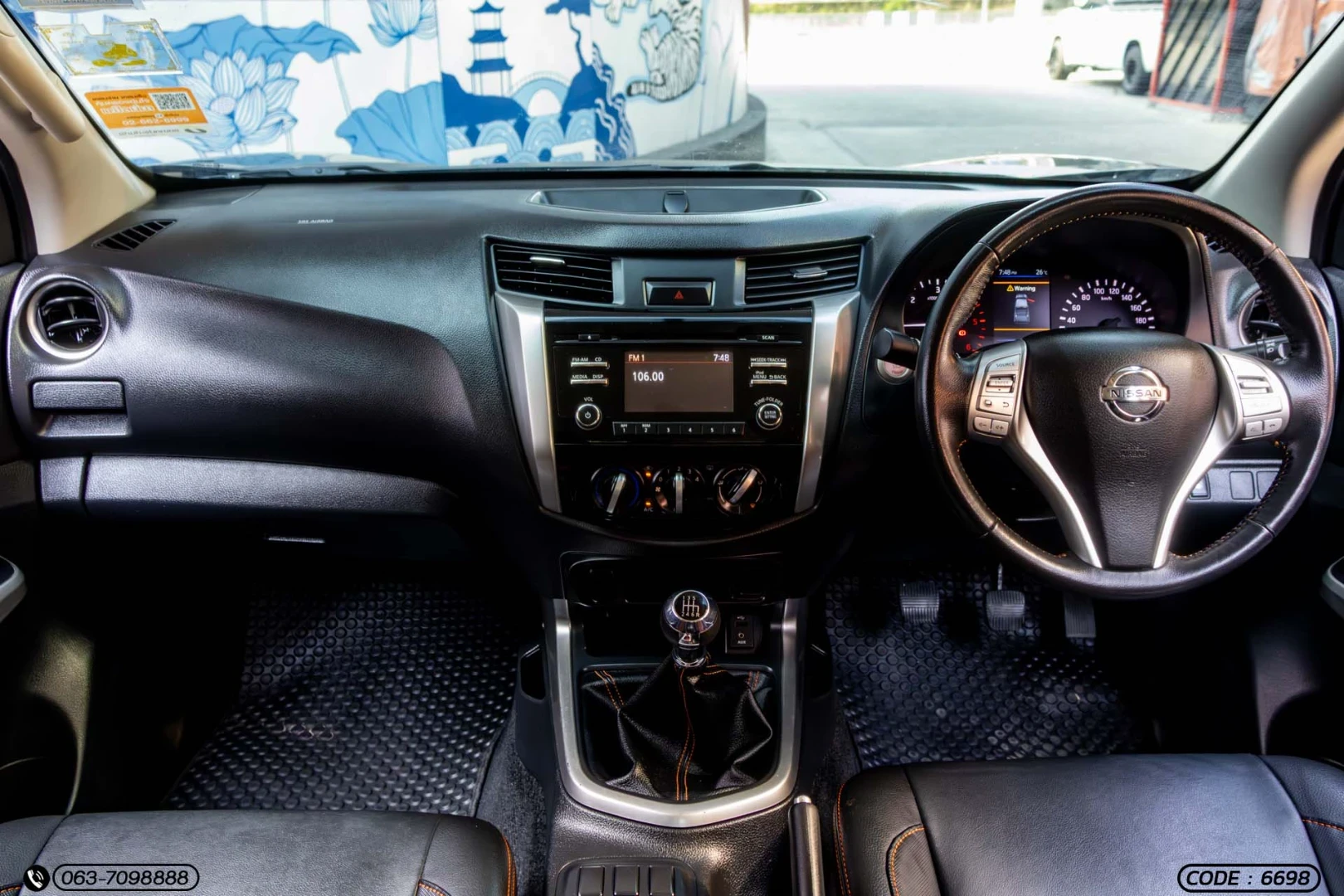 Nissan NP300 NAVARA KING CAB 2.5 E CALIBRE BLACK EDITION II - ภาพย่อที่ 15