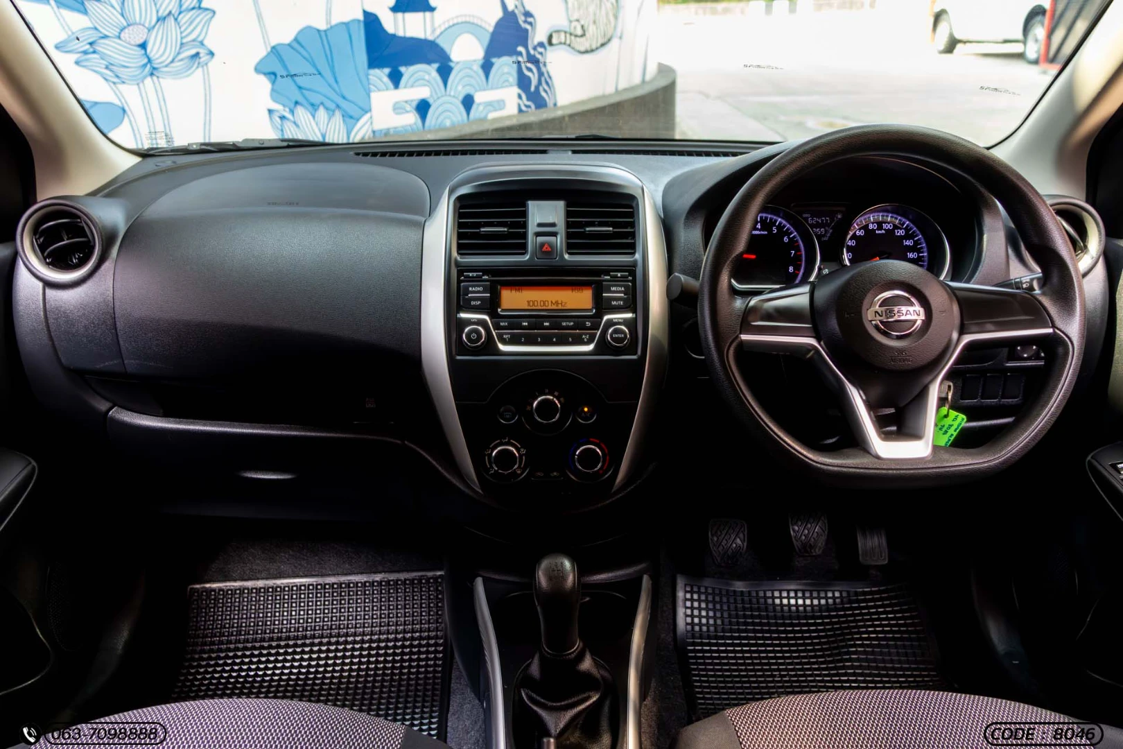 Nissan ALMERA 1.2 E (MY19) - ภาพย่อที่ 15