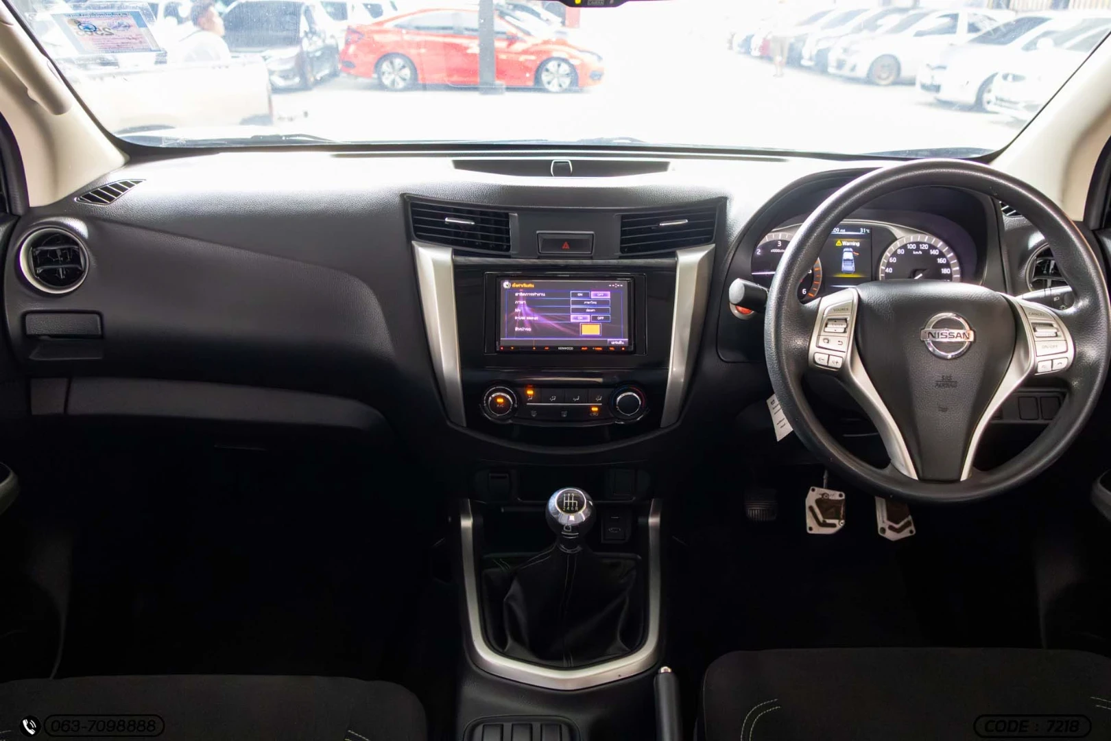 Nissan NP300 NAVARA KING CAB 2.5 EL CALIBRE - ภาพย่อที่ 15