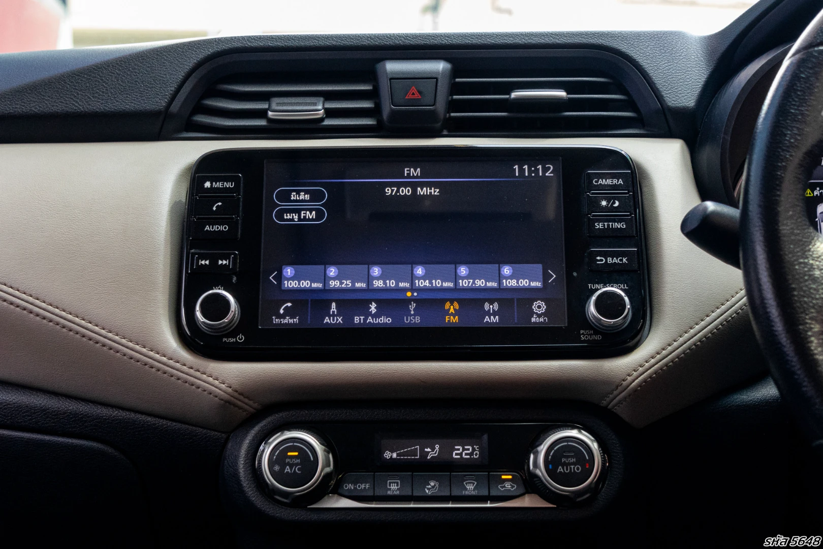 Nissan ALMERA TURBO 1.0 VL (MY19) - ภาพย่อที่ 16