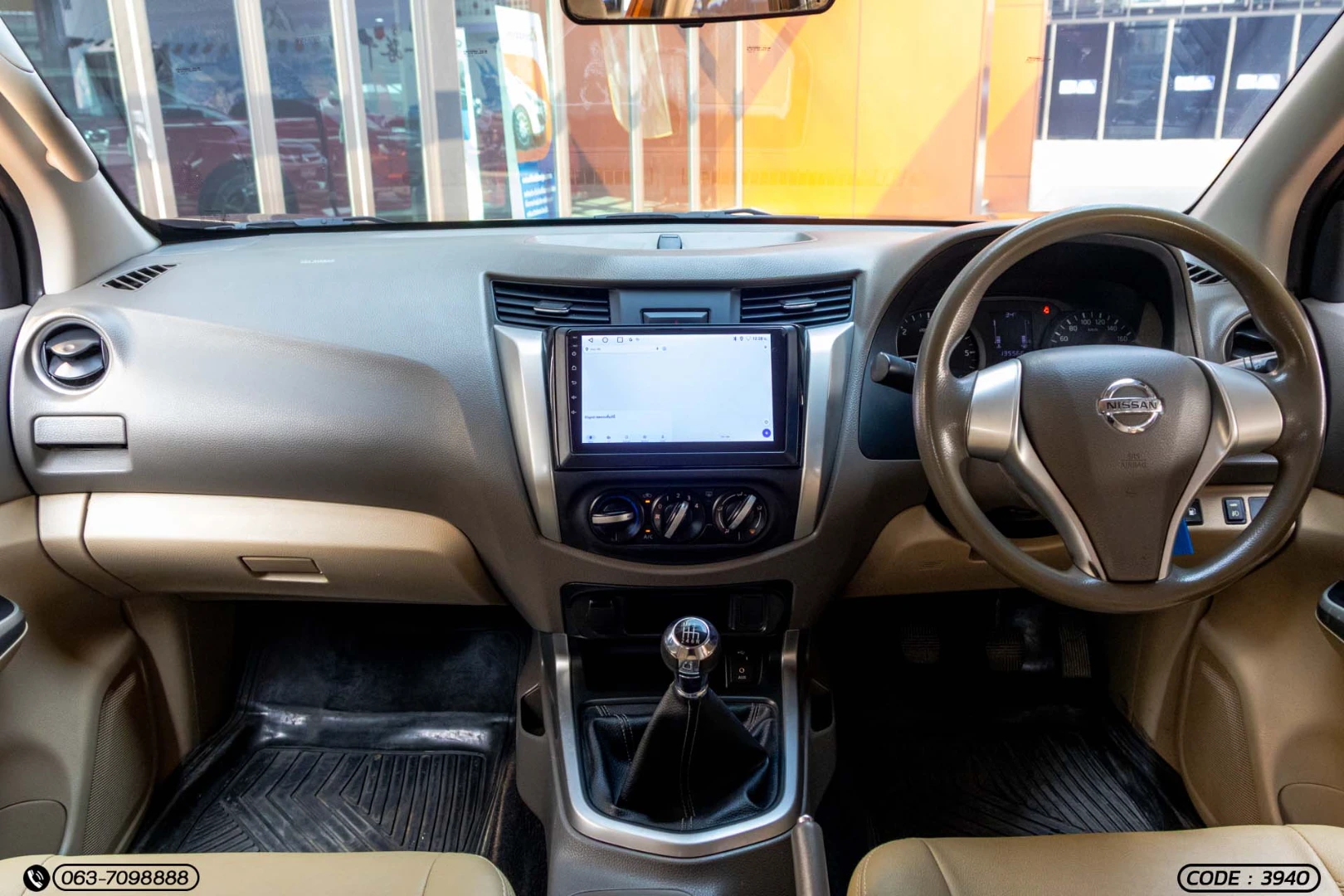 Nissan NP300 NAVARA KING CAB 2.5 E - ภาพย่อที่ 15