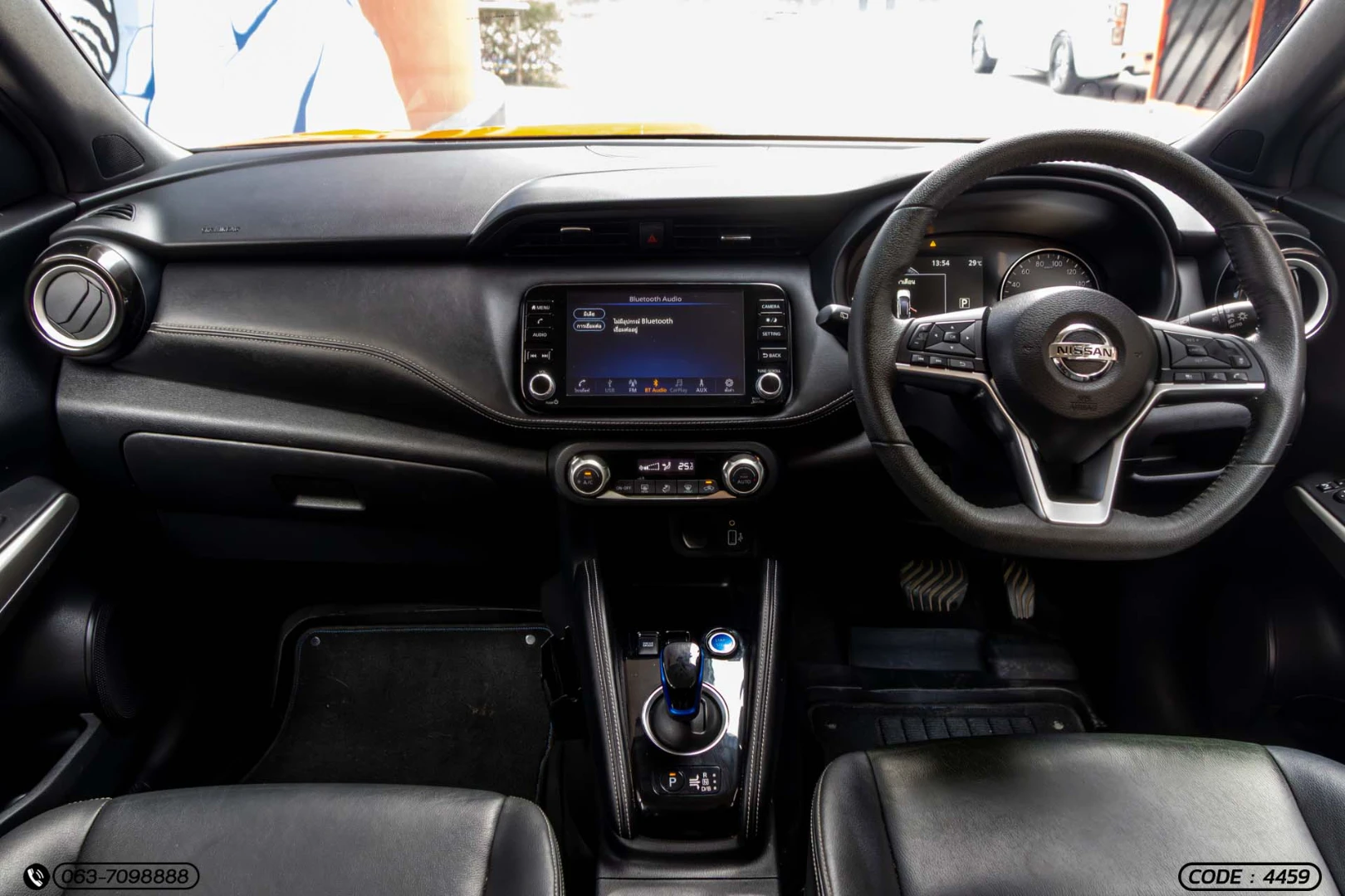 Nissan KICKS E-POWER 1.2 VL - ภาพย่อที่ 16