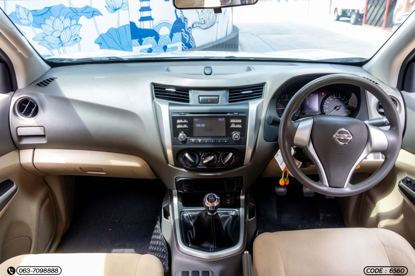 Nissan NP300 NAVARA DOUBLE CAB 2.5 S - ภาพย่อที่ 16