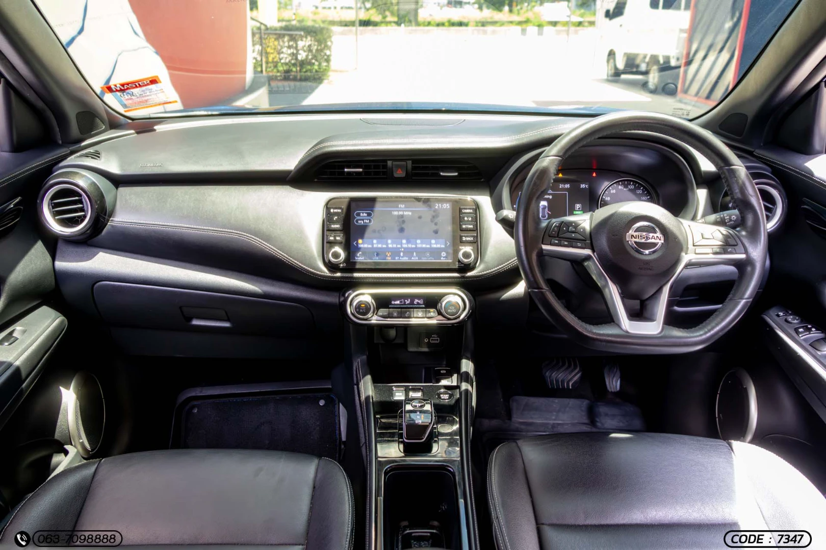 Nissan KICKS E-POWER 1.2 V (MY22) - ภาพย่อที่ 16