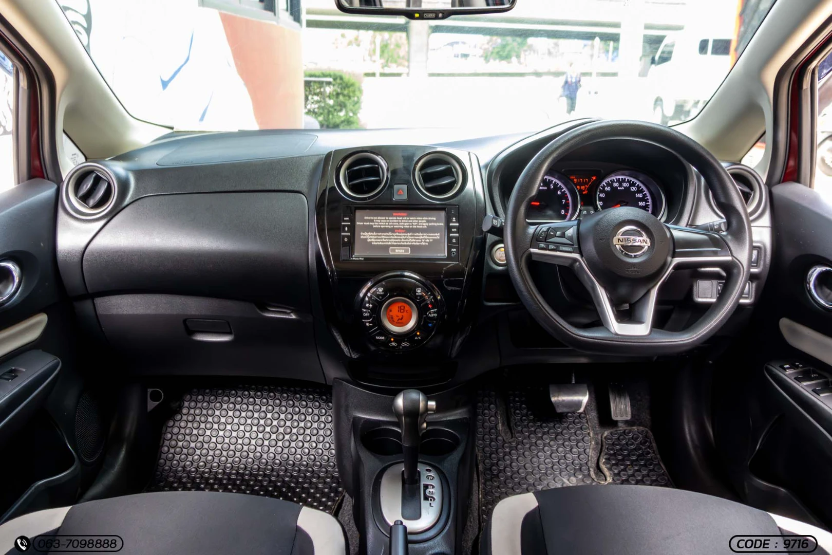Nissan NOTE 1.2 VL - ภาพย่อที่ 16