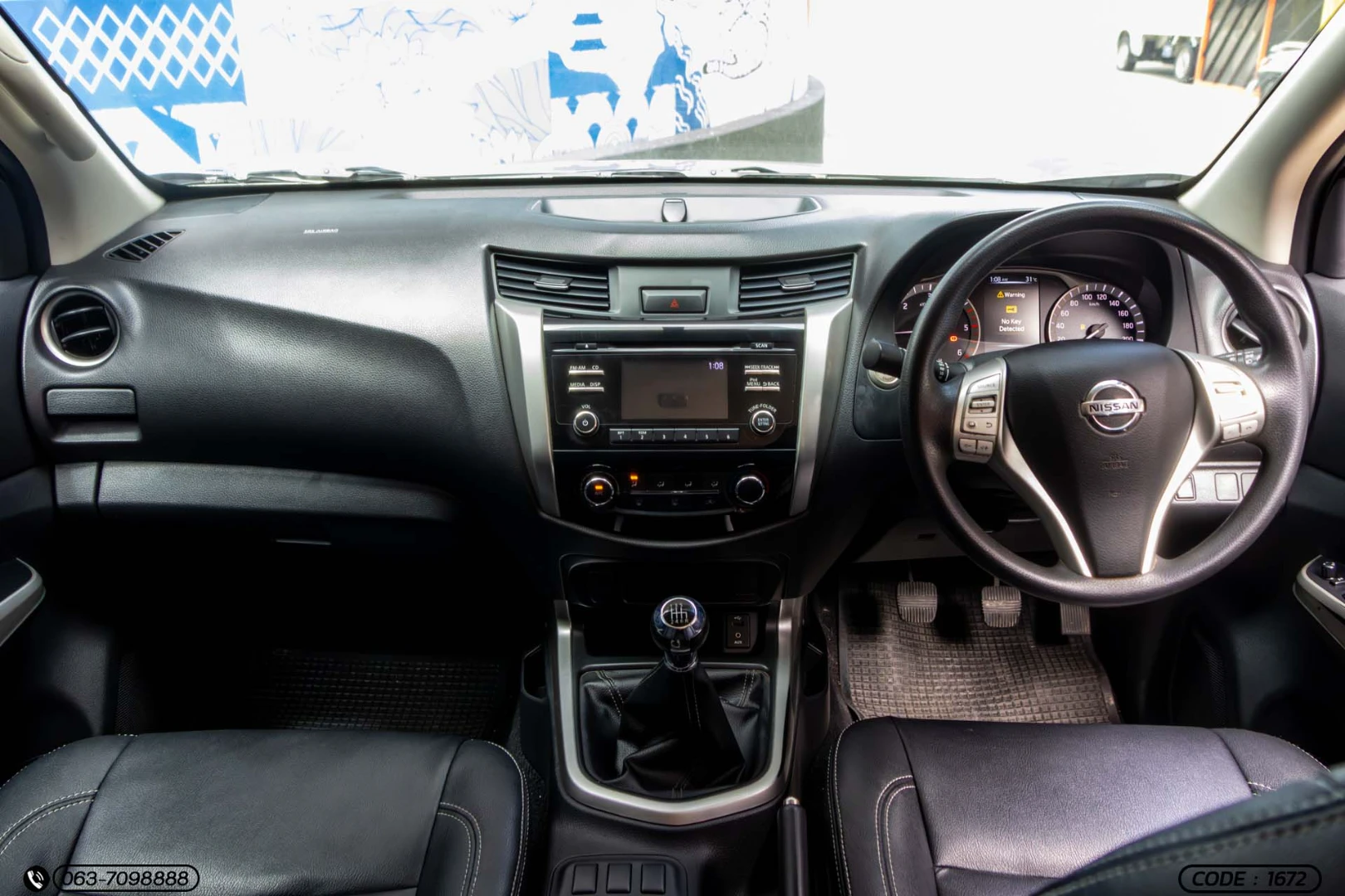 Nissan NP300 NAVARA DOUBLE CAB 2.5 E CALIBRE - ภาพย่อที่ 16
